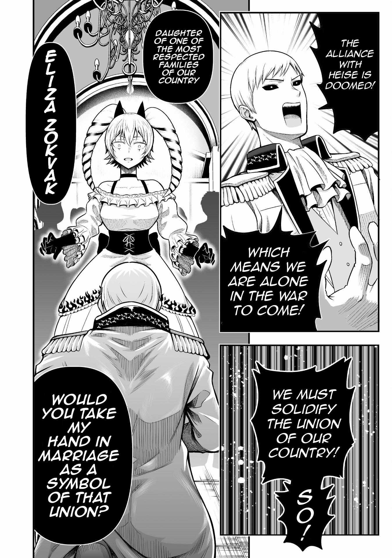 Yankee Akuyaku Reijou: Tensei Tenka Yuiga Dokuson Chapter 13 page 17 - 