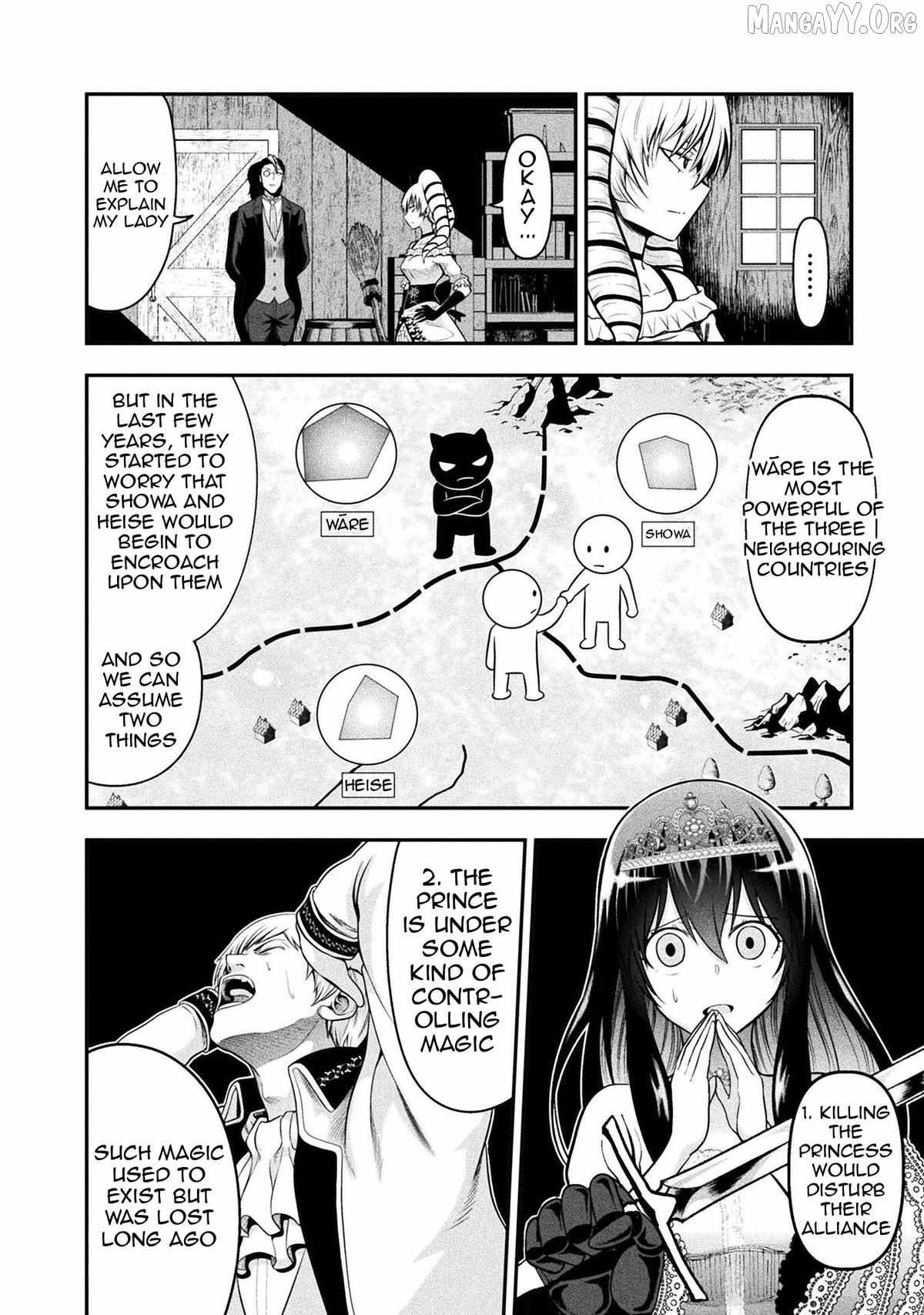 Yankee Akuyaku Reijou: Tensei Tenka Yuiga Dokuson Chapter 14 page 20 - 
