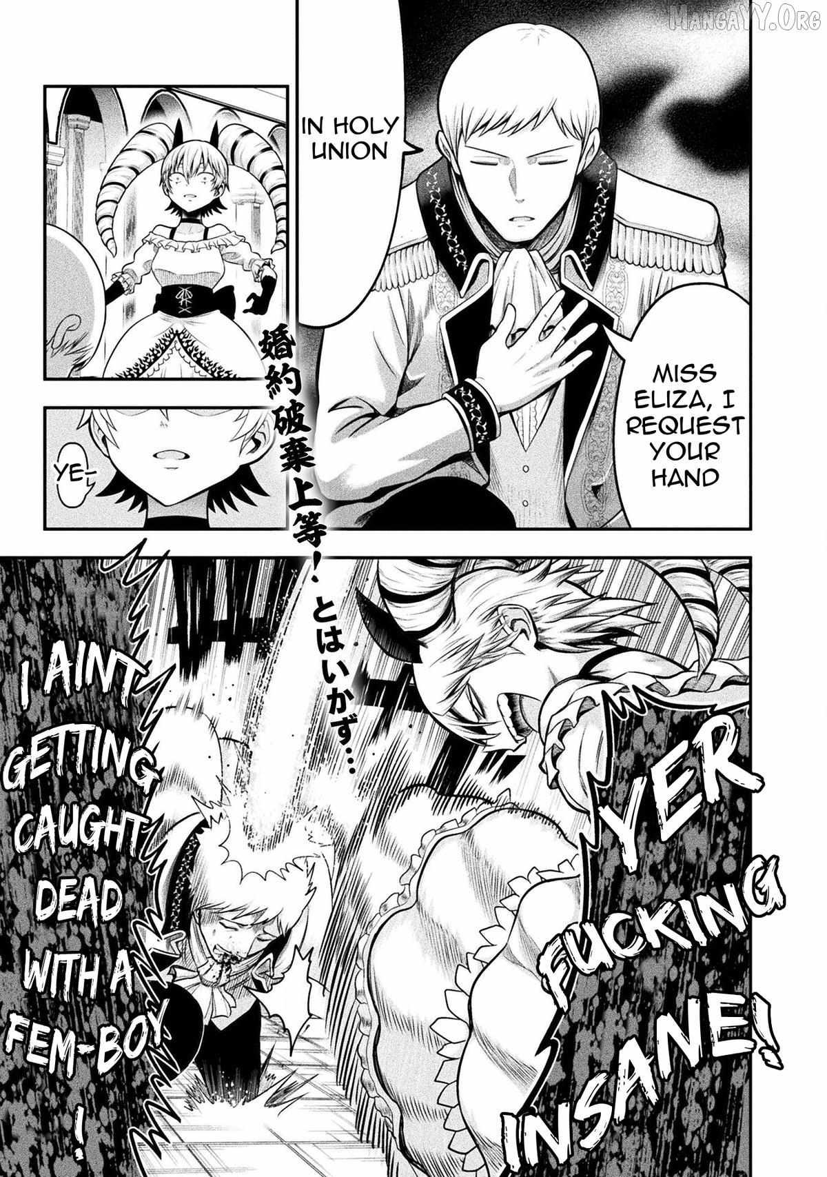 Yankee Akuyaku Reijou: Tensei Tenka Yuiga Dokuson Chapter 14 page 3 - 