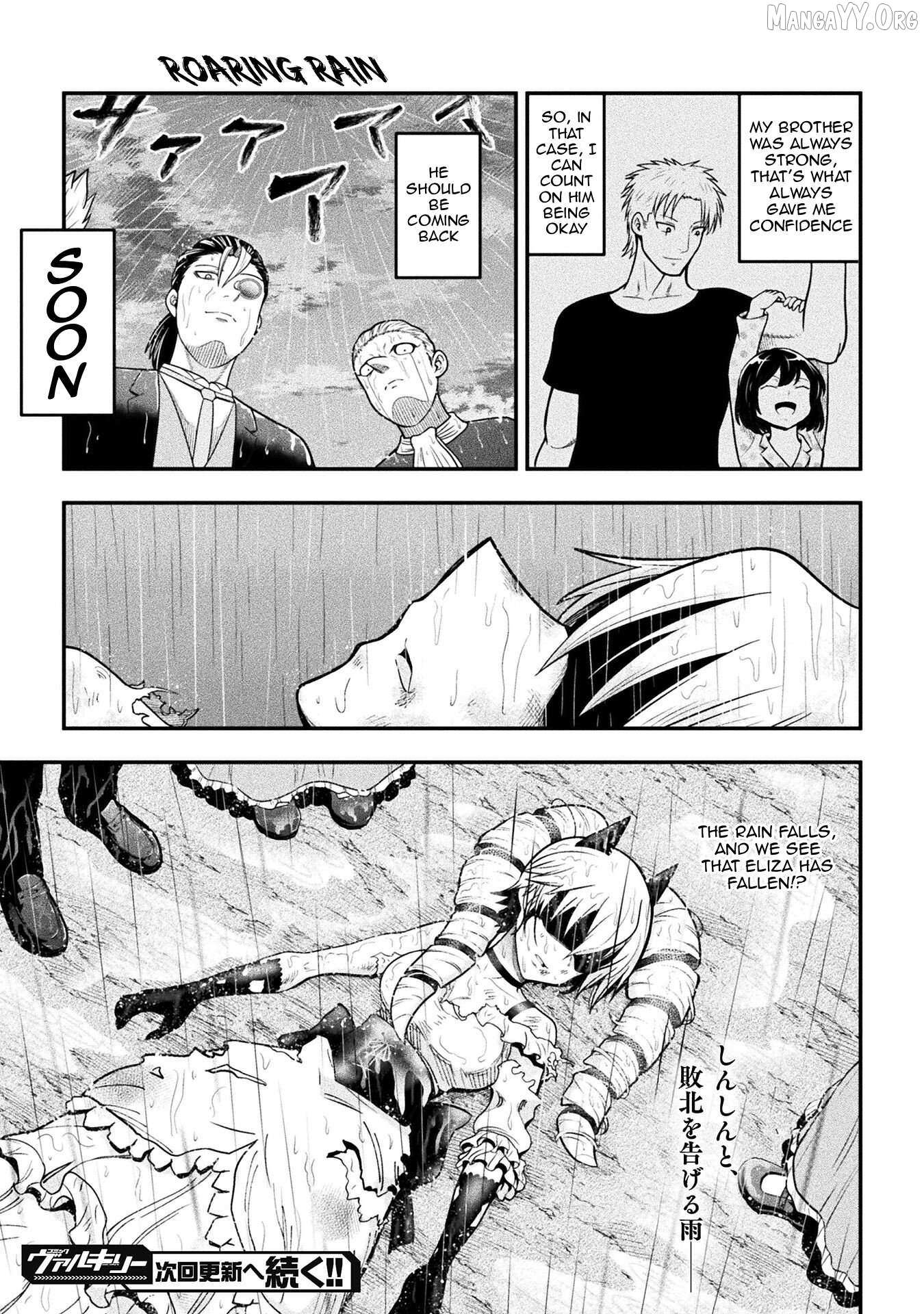Yankee Akuyaku Reijou: Tensei Tenka Yuiga Dokuson Chapter 15 page 18 - 