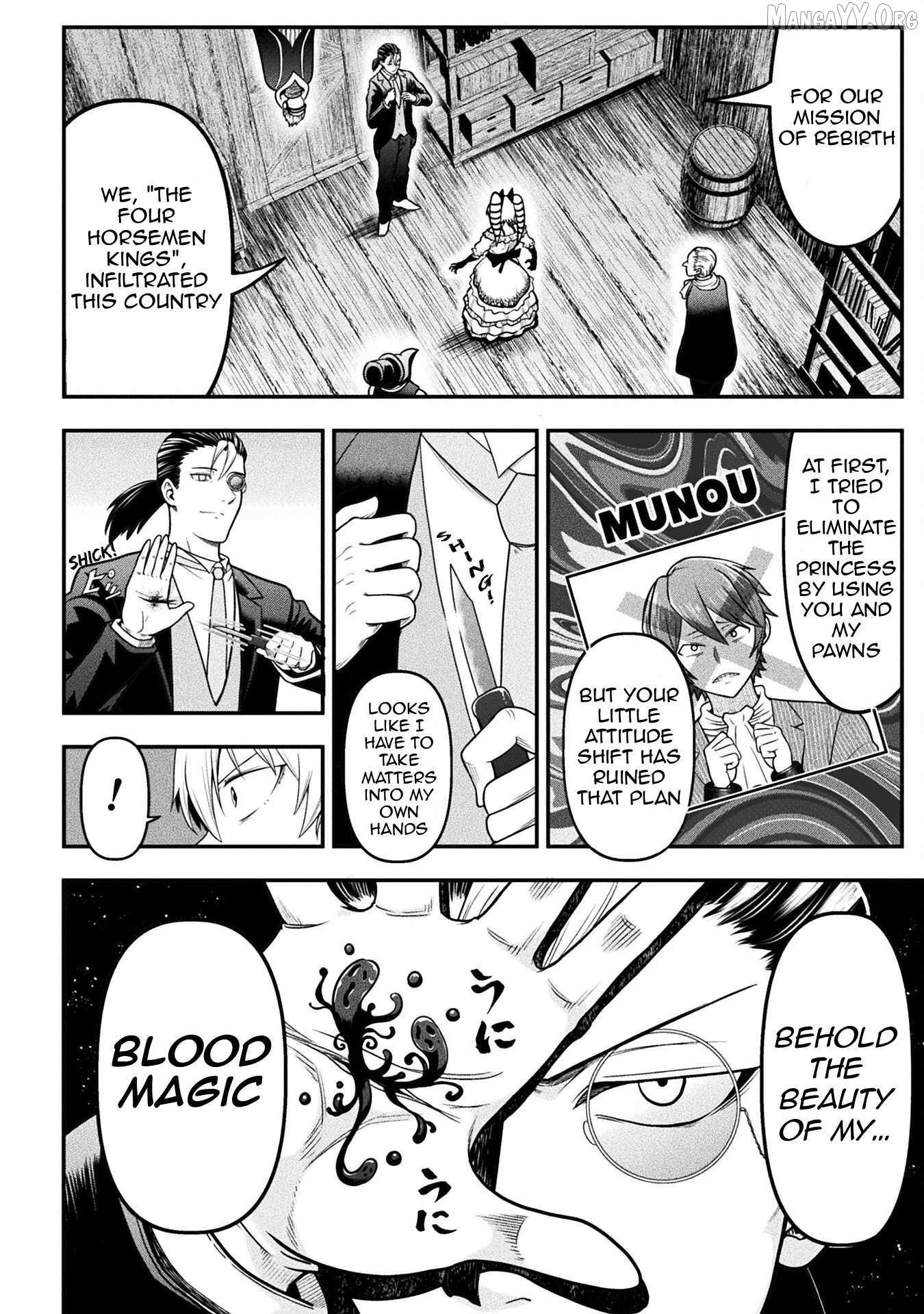 Yankee Akuyaku Reijou: Tensei Tenka Yuiga Dokuson Chapter 15 page 3 - 
