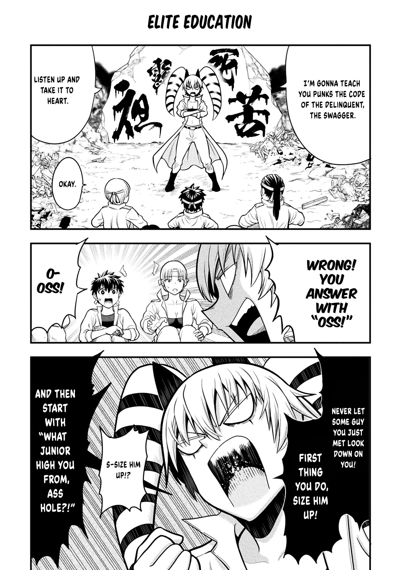 Yankee Akuyaku Reijou: Tensei Tenka Yuiga Dokuson Chapter 16.5 page 3 - 