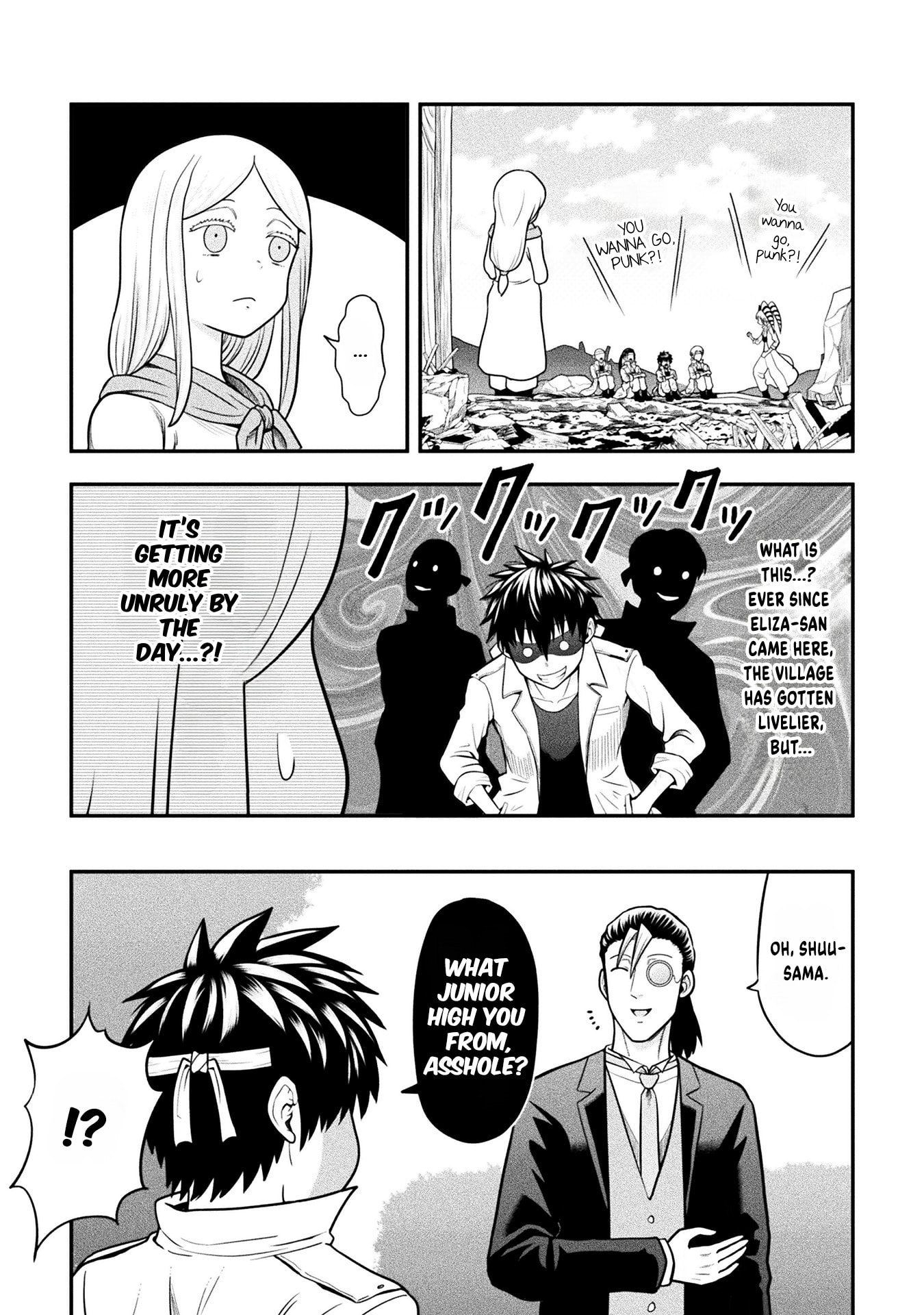 Yankee Akuyaku Reijou: Tensei Tenka Yuiga Dokuson Chapter 16.5 page 4 - 