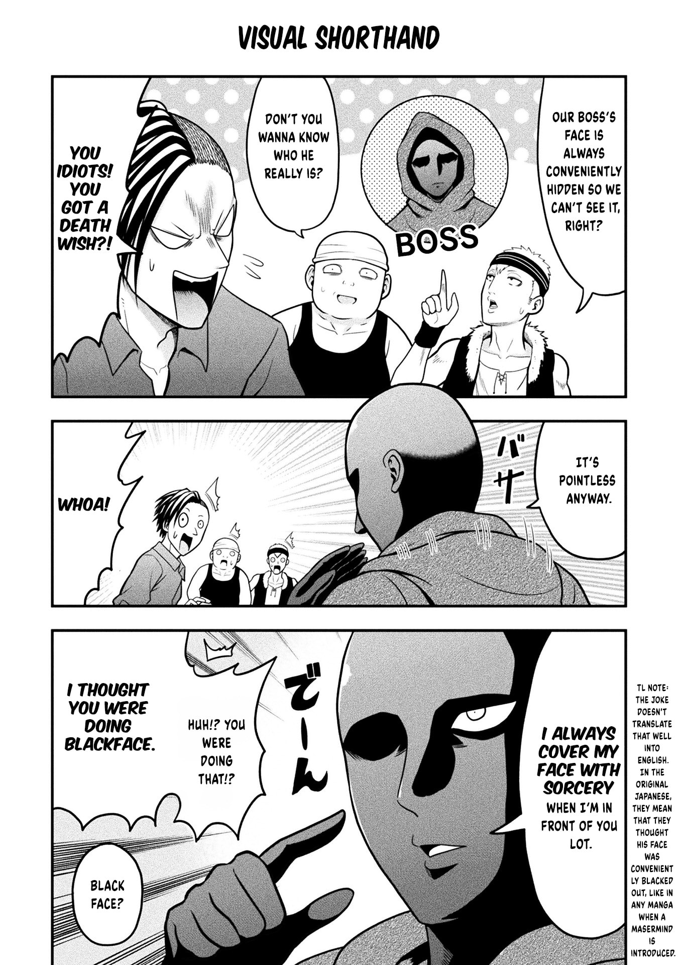 Yankee Akuyaku Reijou: Tensei Tenka Yuiga Dokuson Chapter 16.5 page 5 - 