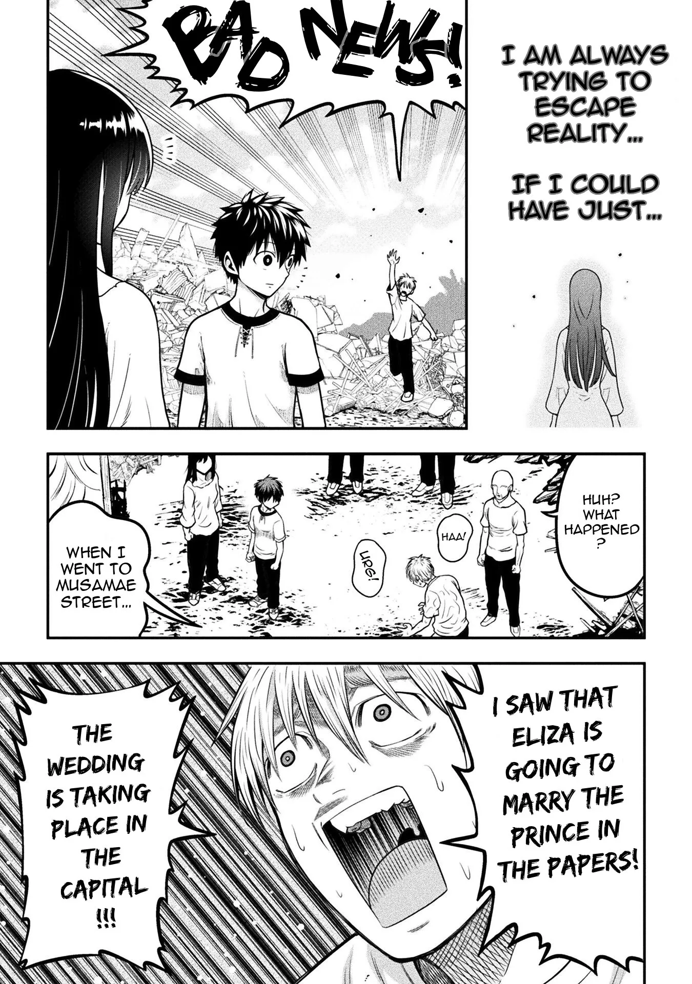 Yankee Akuyaku Reijou: Tensei Tenka Yuiga Dokuson Chapter 16 page 12 - 