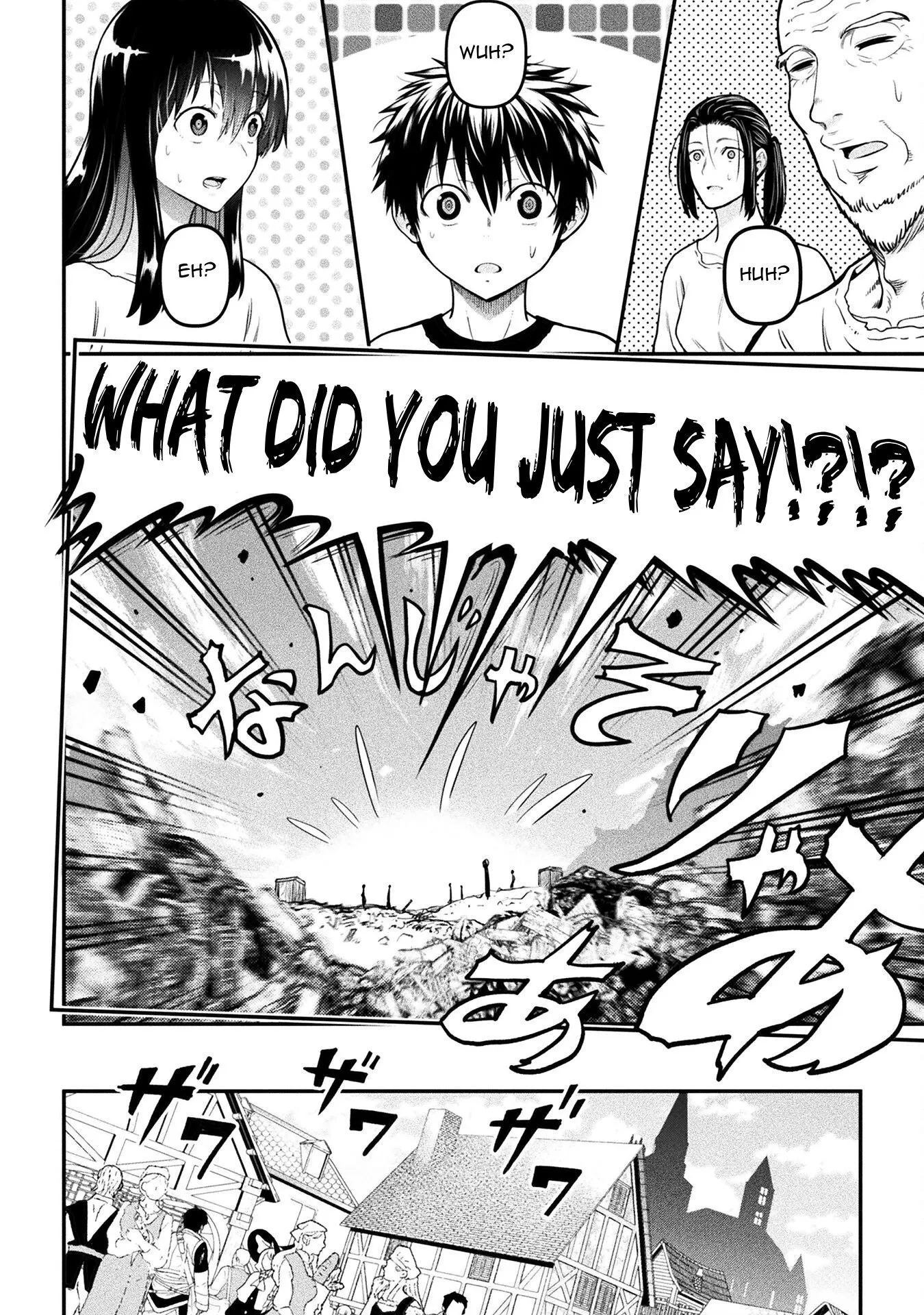 Yankee Akuyaku Reijou: Tensei Tenka Yuiga Dokuson Chapter 16 page 13 - 