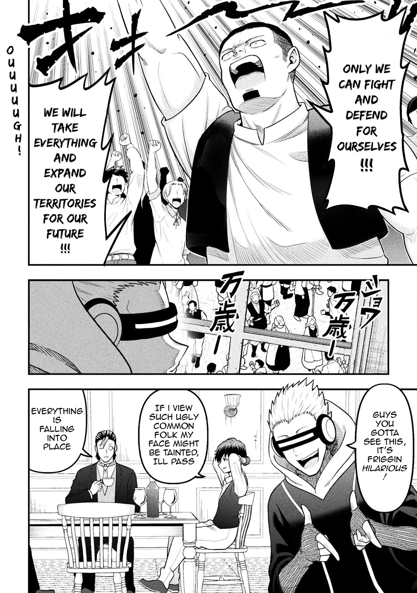 Yankee Akuyaku Reijou: Tensei Tenka Yuiga Dokuson Chapter 16 page 15 - 
