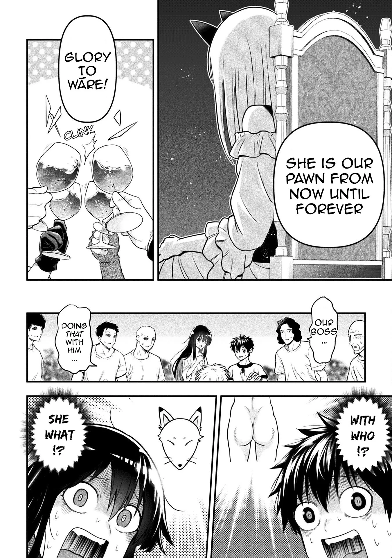 Yankee Akuyaku Reijou: Tensei Tenka Yuiga Dokuson Chapter 16 page 17 - 
