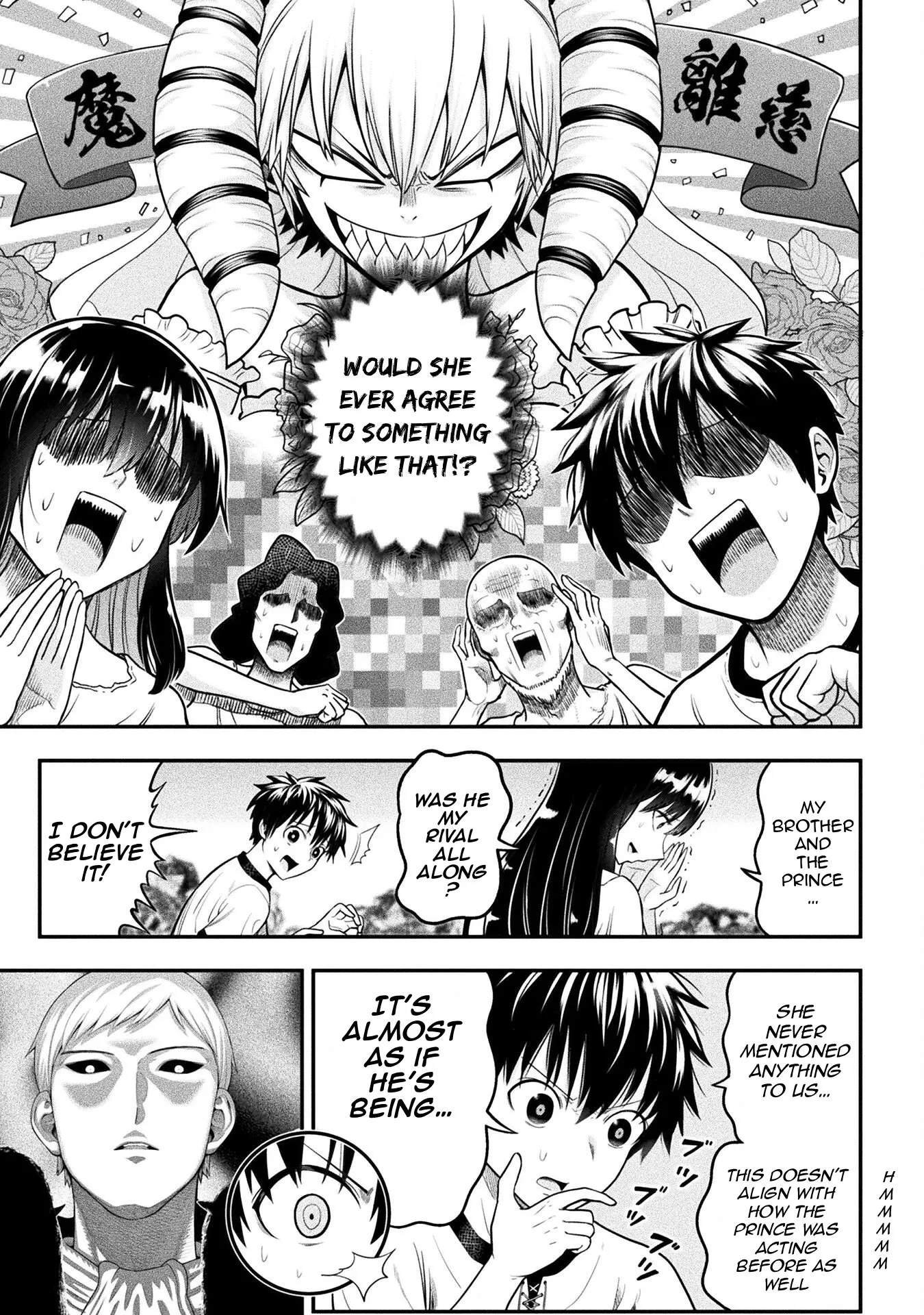 Yankee Akuyaku Reijou: Tensei Tenka Yuiga Dokuson Chapter 16 page 18 - 