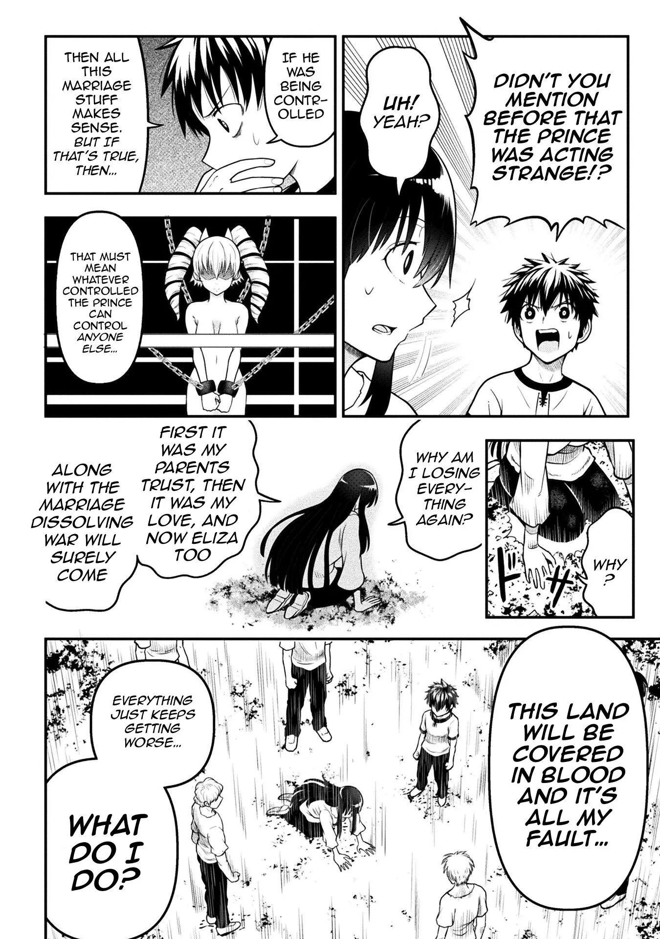 Yankee Akuyaku Reijou: Tensei Tenka Yuiga Dokuson Chapter 16 page 19 - 