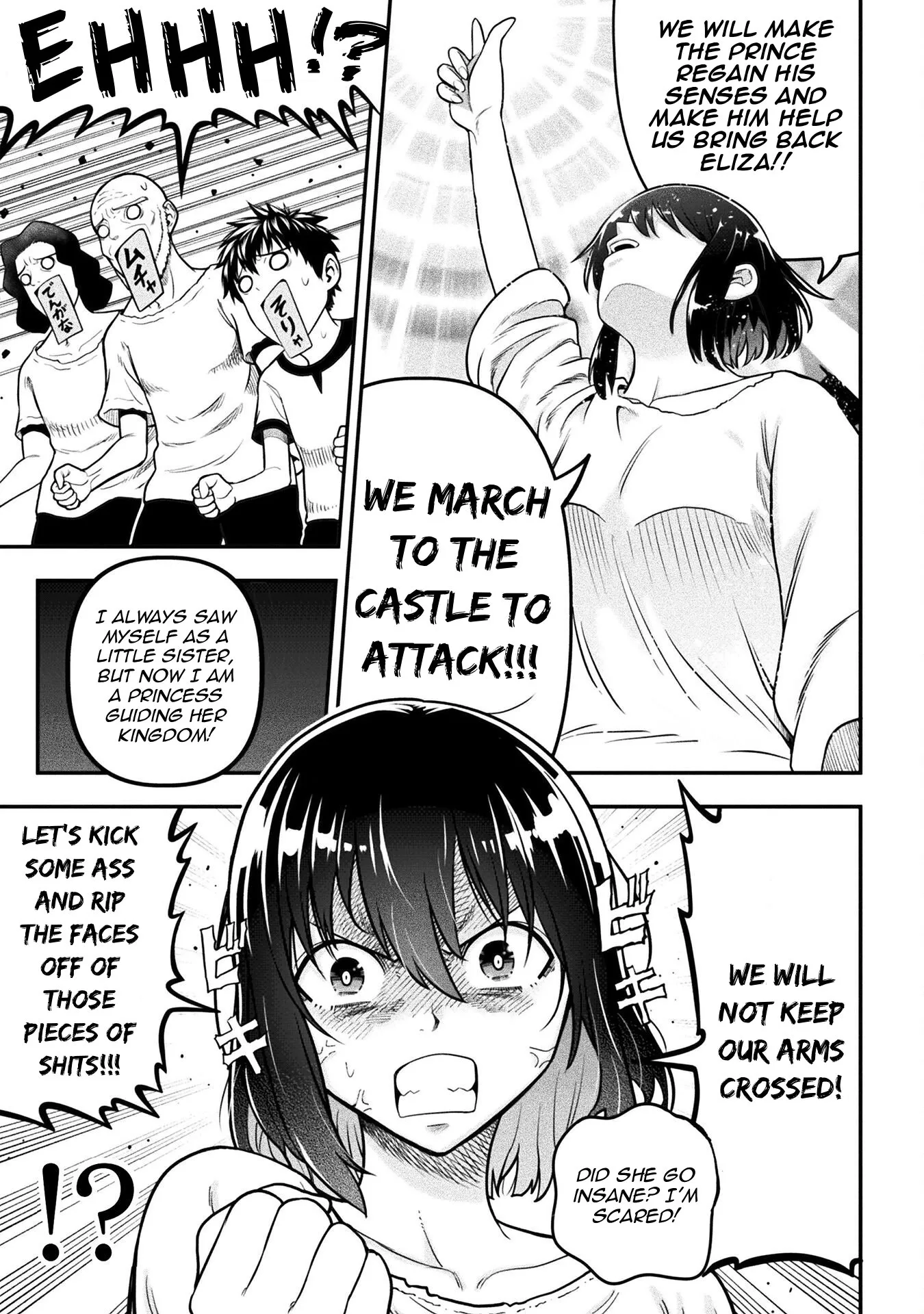 Yankee Akuyaku Reijou: Tensei Tenka Yuiga Dokuson Chapter 16 page 24 - 
