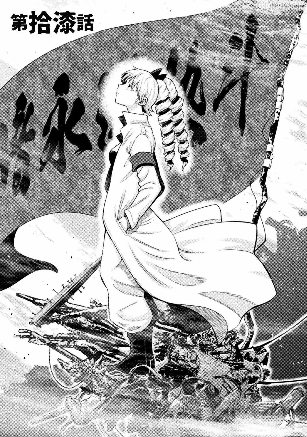 Yankee Akuyaku Reijou: Tensei Tenka Yuiga Dokuson Chapter 17 page 6 - 