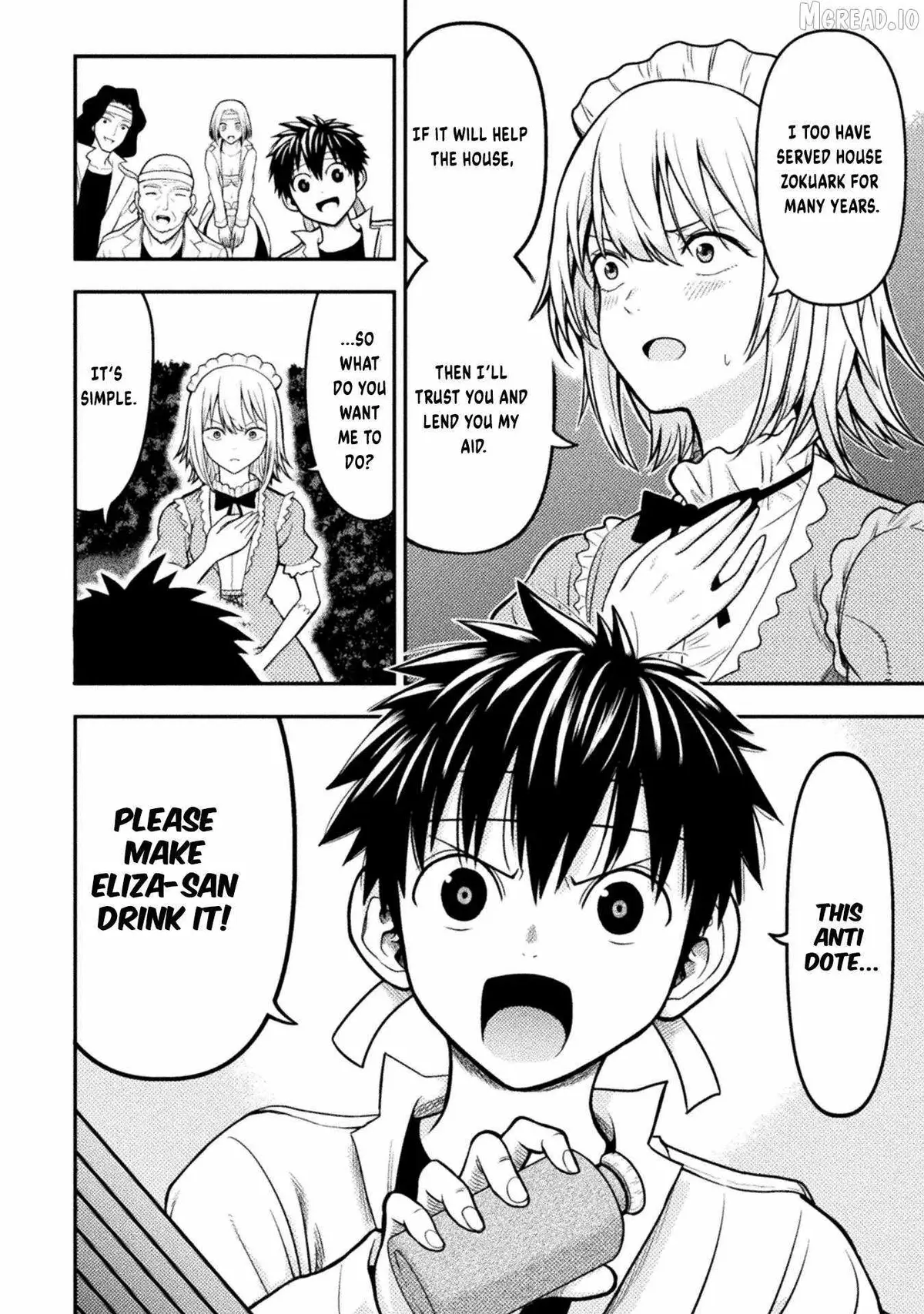 Yankee Akuyaku Reijou: Tensei Tenka Yuiga Dokuson Chapter 18 page 5 - 
