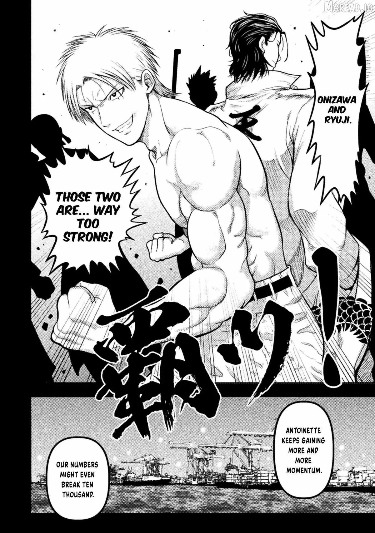 Yankee Akuyaku Reijou: Tensei Tenka Yuiga Dokuson Chapter 18 page 7 - 