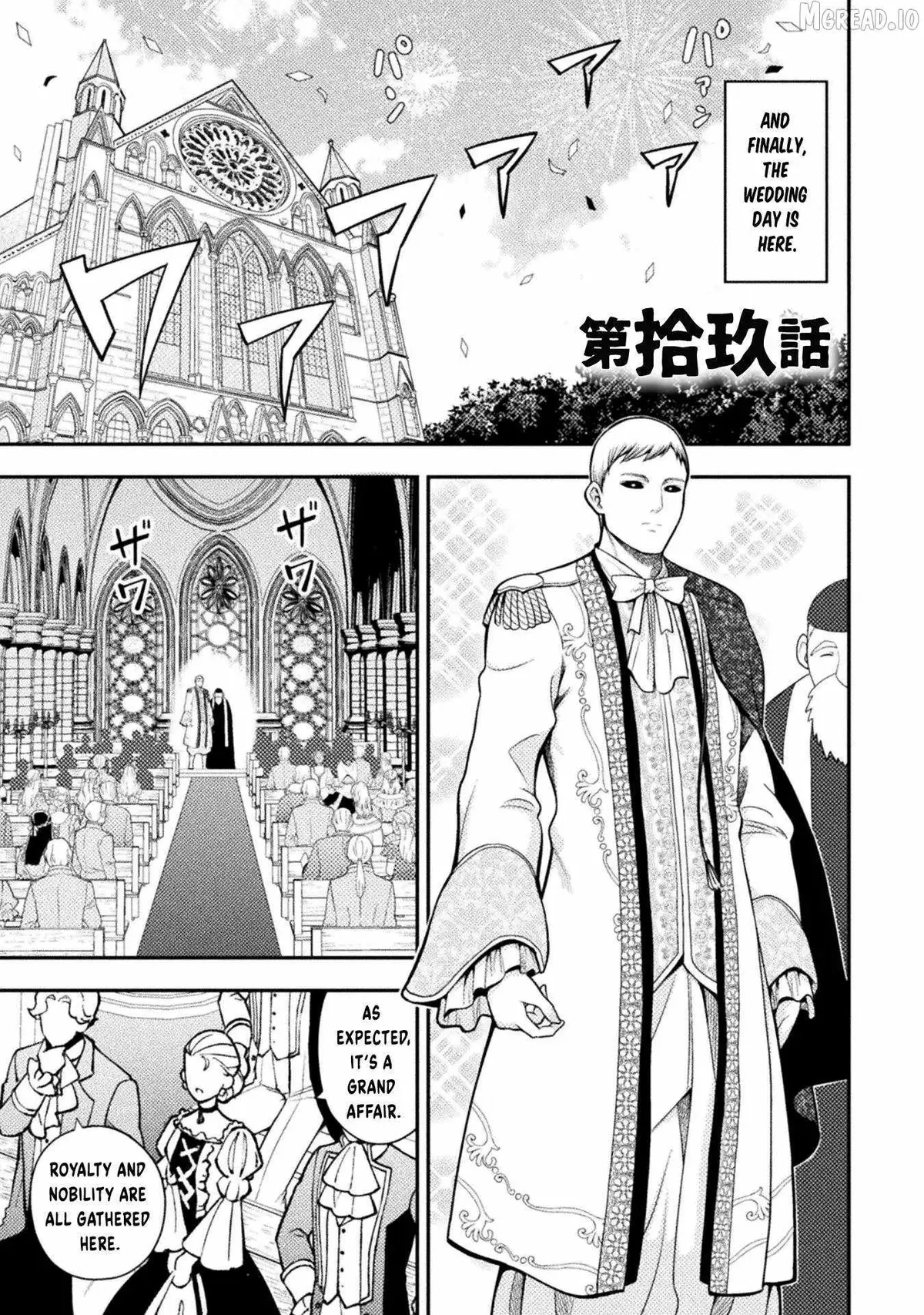 Yankee Akuyaku Reijou: Tensei Tenka Yuiga Dokuson Chapter 19 page 2 - 