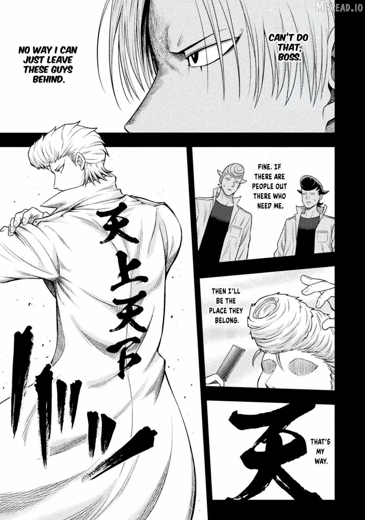 Yankee Akuyaku Reijou: Tensei Tenka Yuiga Dokuson Chapter 19 page 12 - 