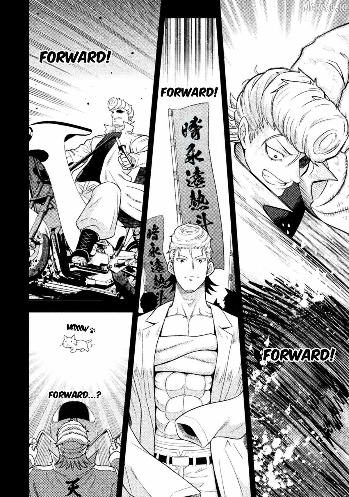 Yankee Akuyaku Reijou: Tensei Tenka Yuiga Dokuson Chapter 19 page 15 - 