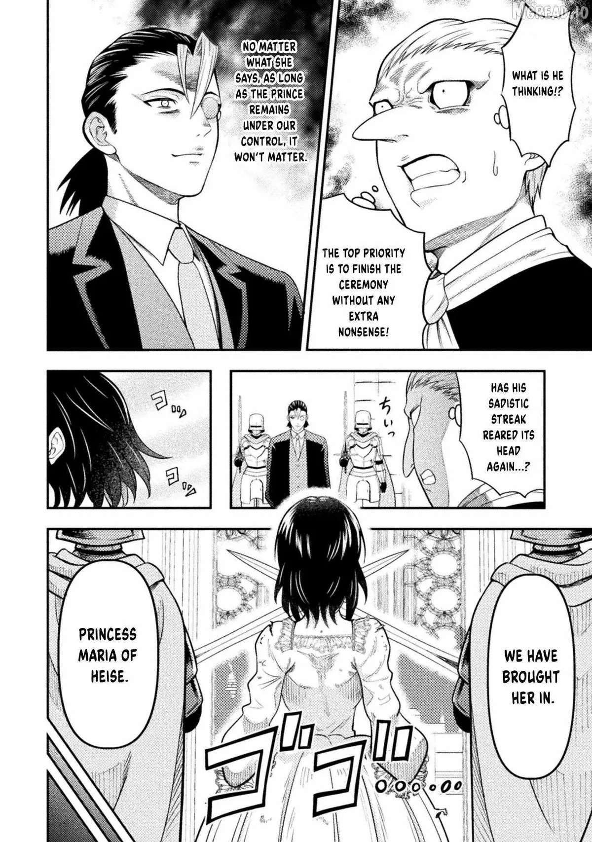 Yankee Akuyaku Reijou: Tensei Tenka Yuiga Dokuson Chapter 19 page 9 - 