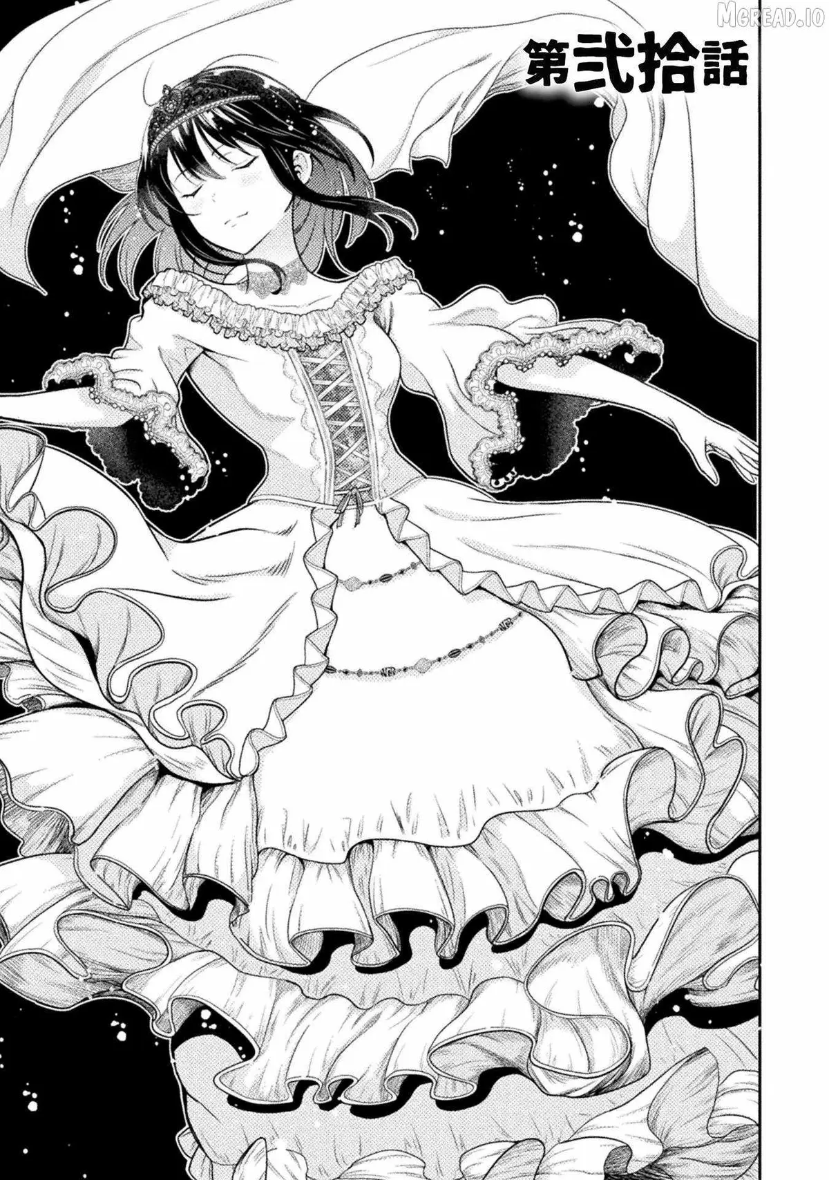 Yankee Akuyaku Reijou: Tensei Tenka Yuiga Dokuson Chapter 20 page 2 - 