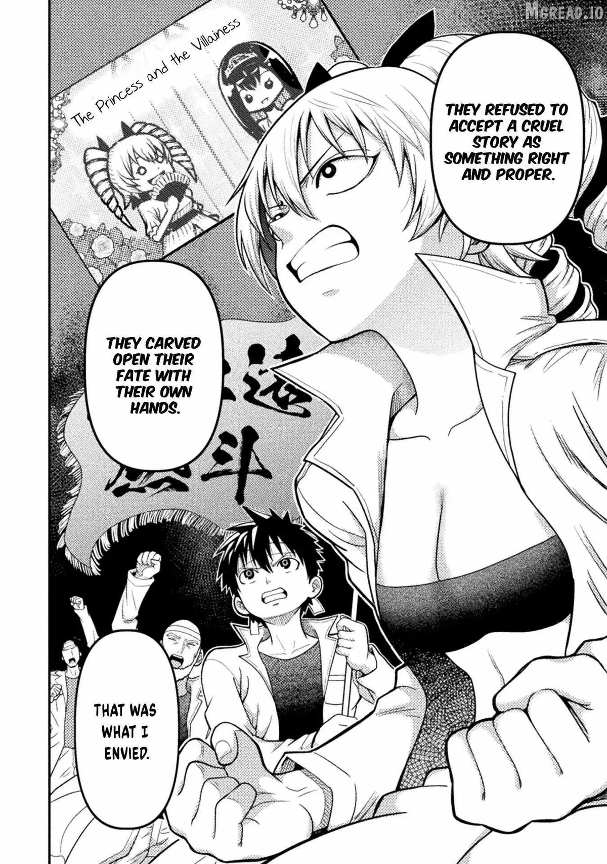 Yankee Akuyaku Reijou: Tensei Tenka Yuiga Dokuson Chapter 20 page 11 - 