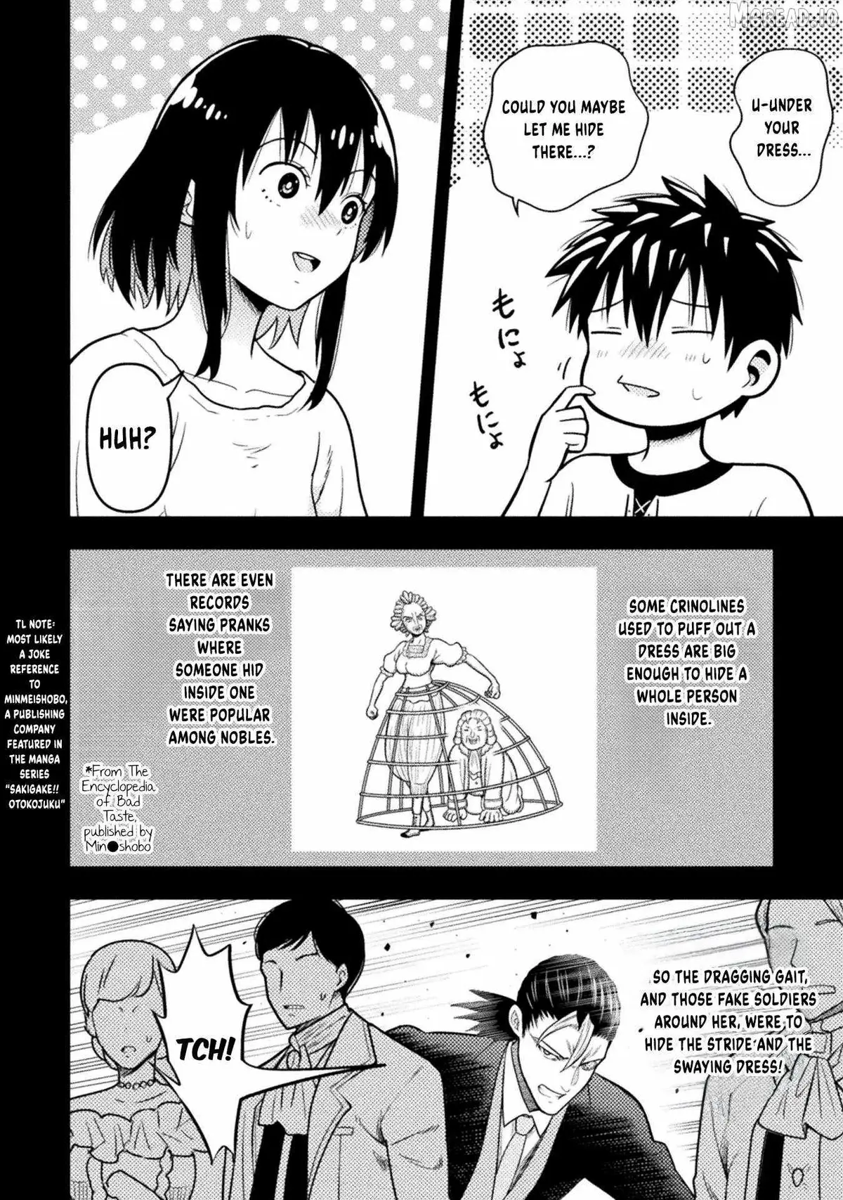 Yankee Akuyaku Reijou: Tensei Tenka Yuiga Dokuson Chapter 20 page 19 - 