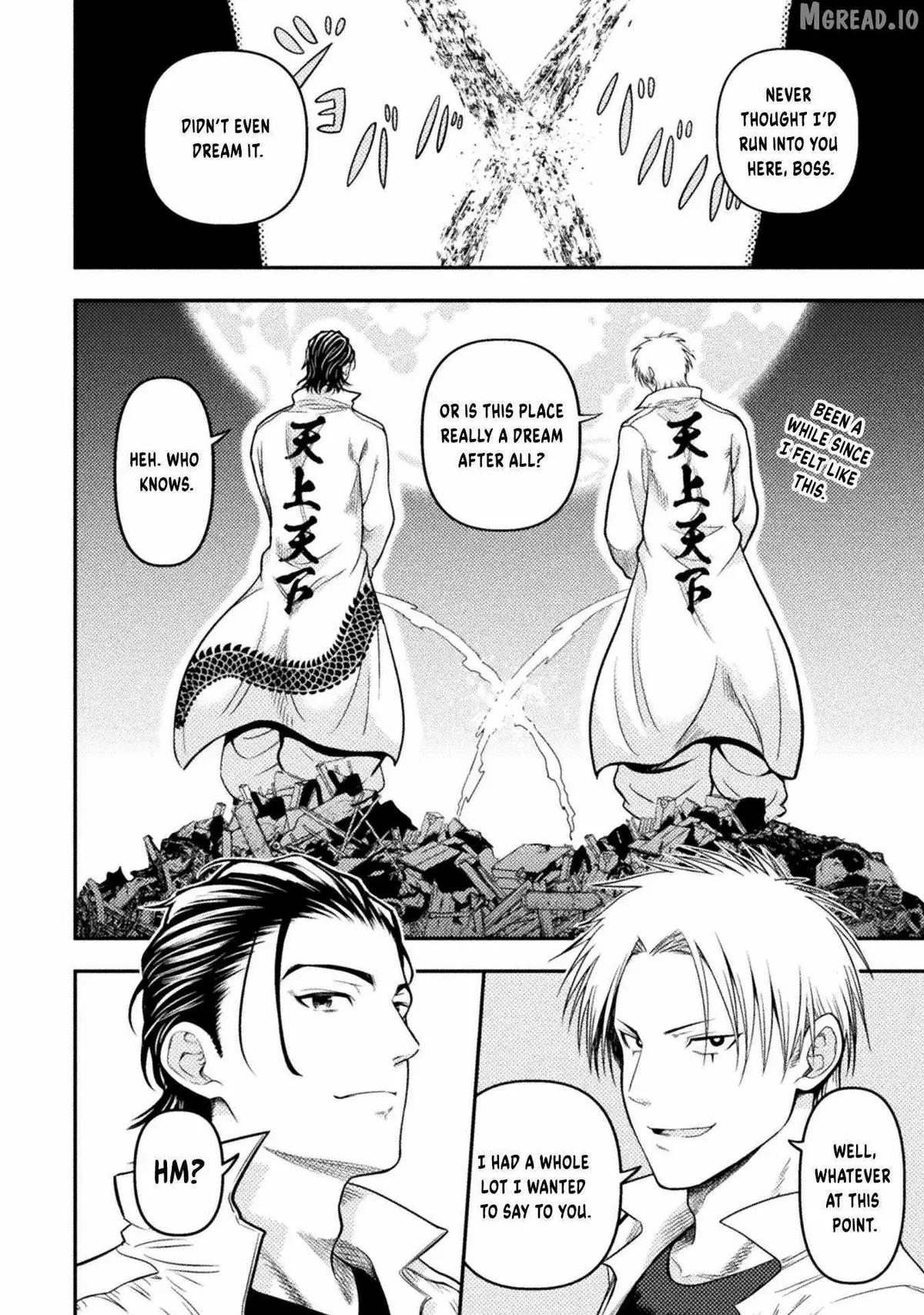 Yankee Akuyaku Reijou: Tensei Tenka Yuiga Dokuson Chapter 20 page 3 - 