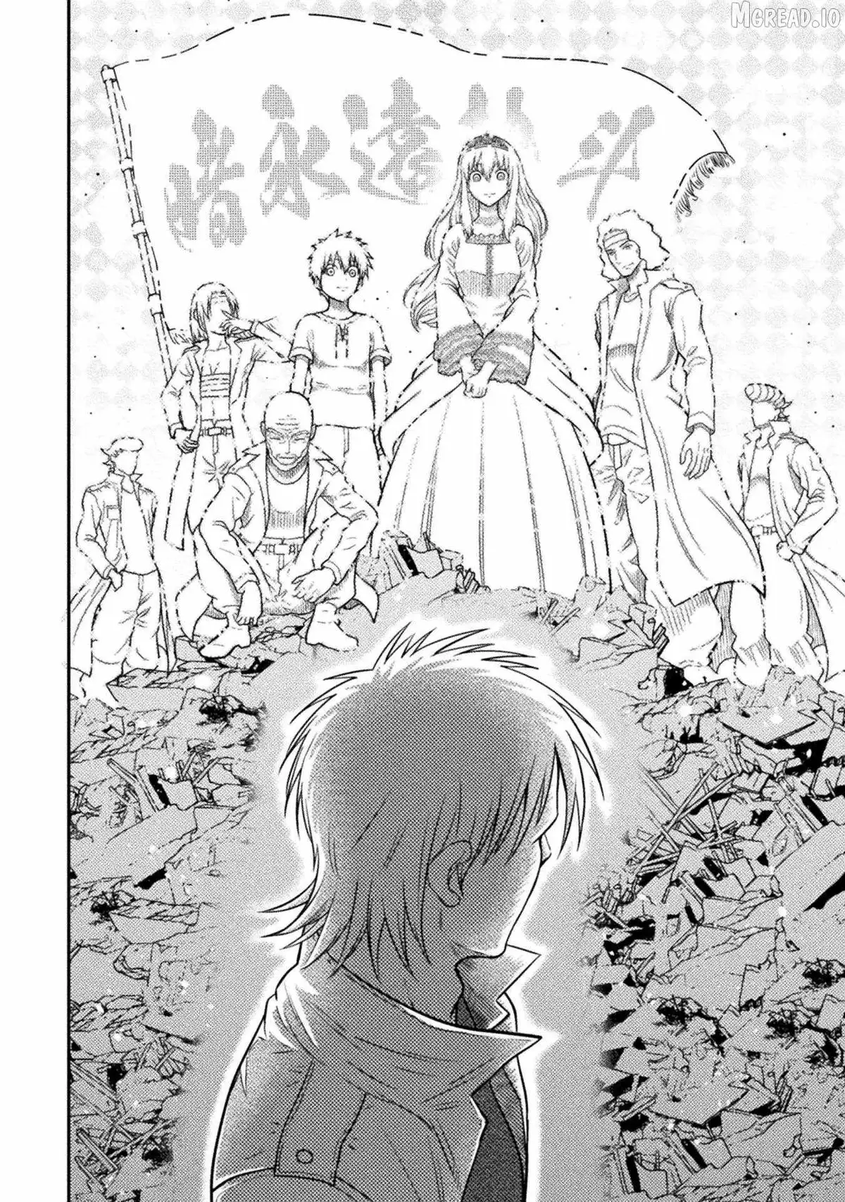 Yankee Akuyaku Reijou: Tensei Tenka Yuiga Dokuson Chapter 21 page 11 - 