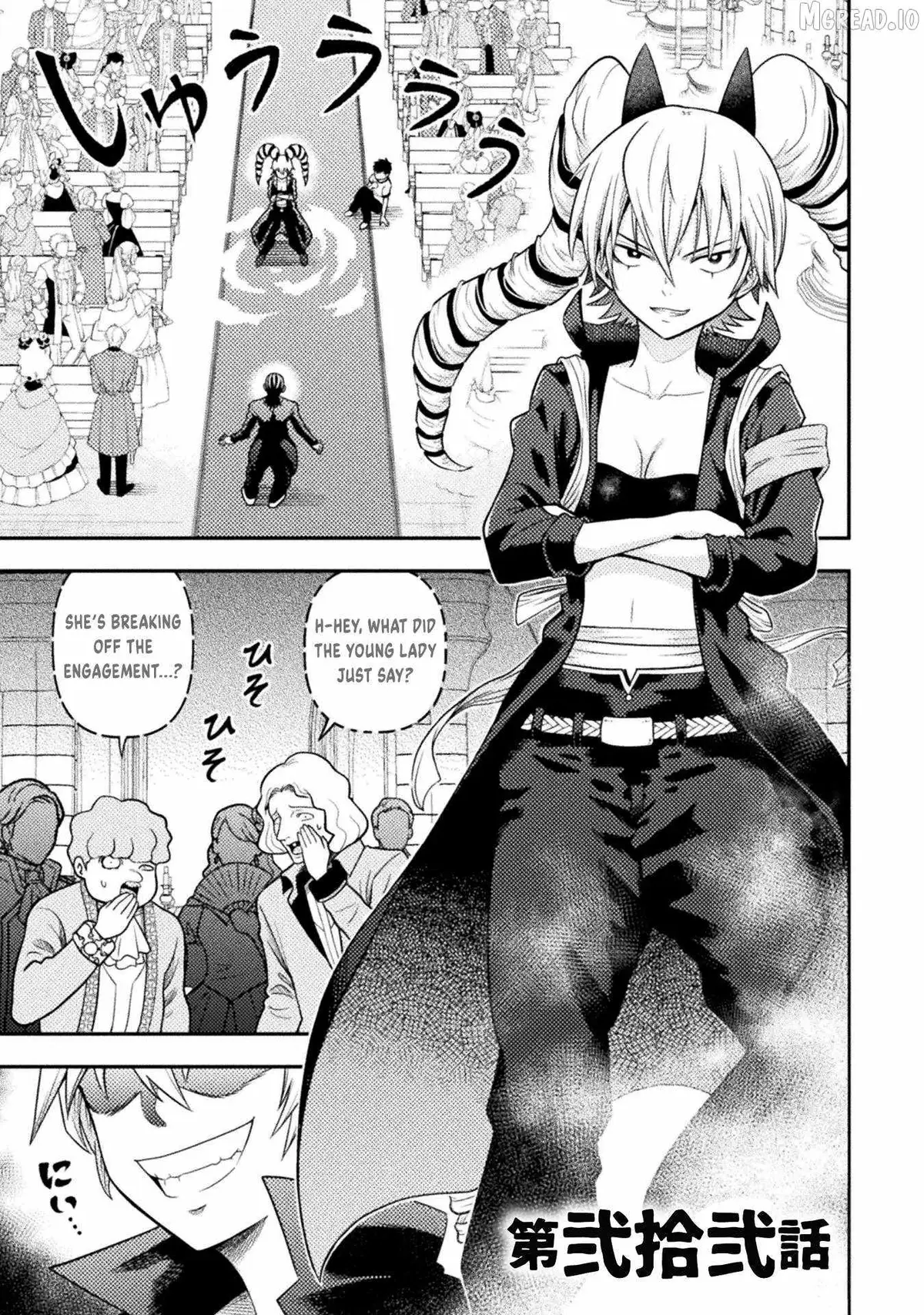 Yankee Akuyaku Reijou: Tensei Tenka Yuiga Dokuson Chapter 22 page 2 - 