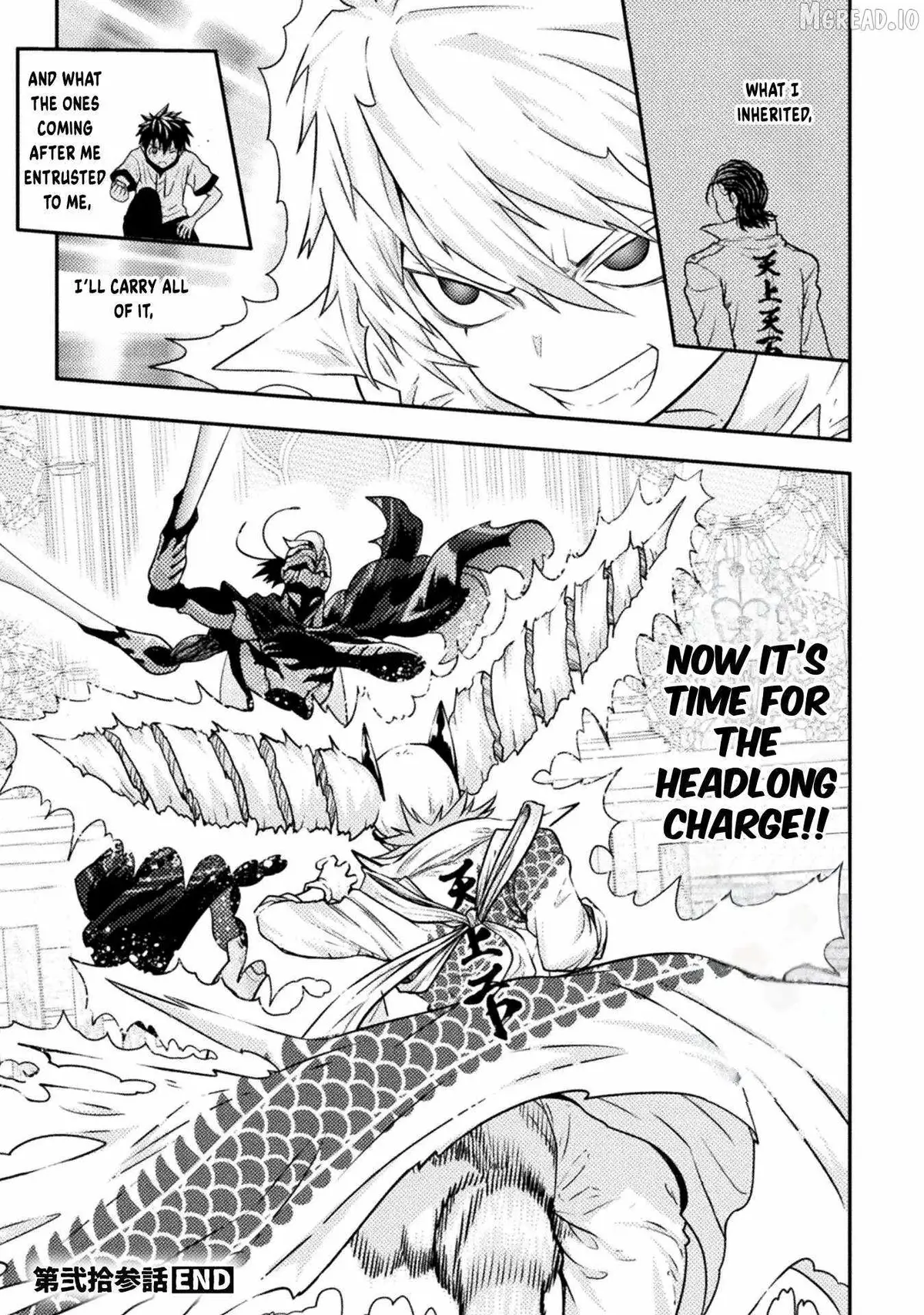 Yankee Akuyaku Reijou: Tensei Tenka Yuiga Dokuson Chapter 23 page 23 - 