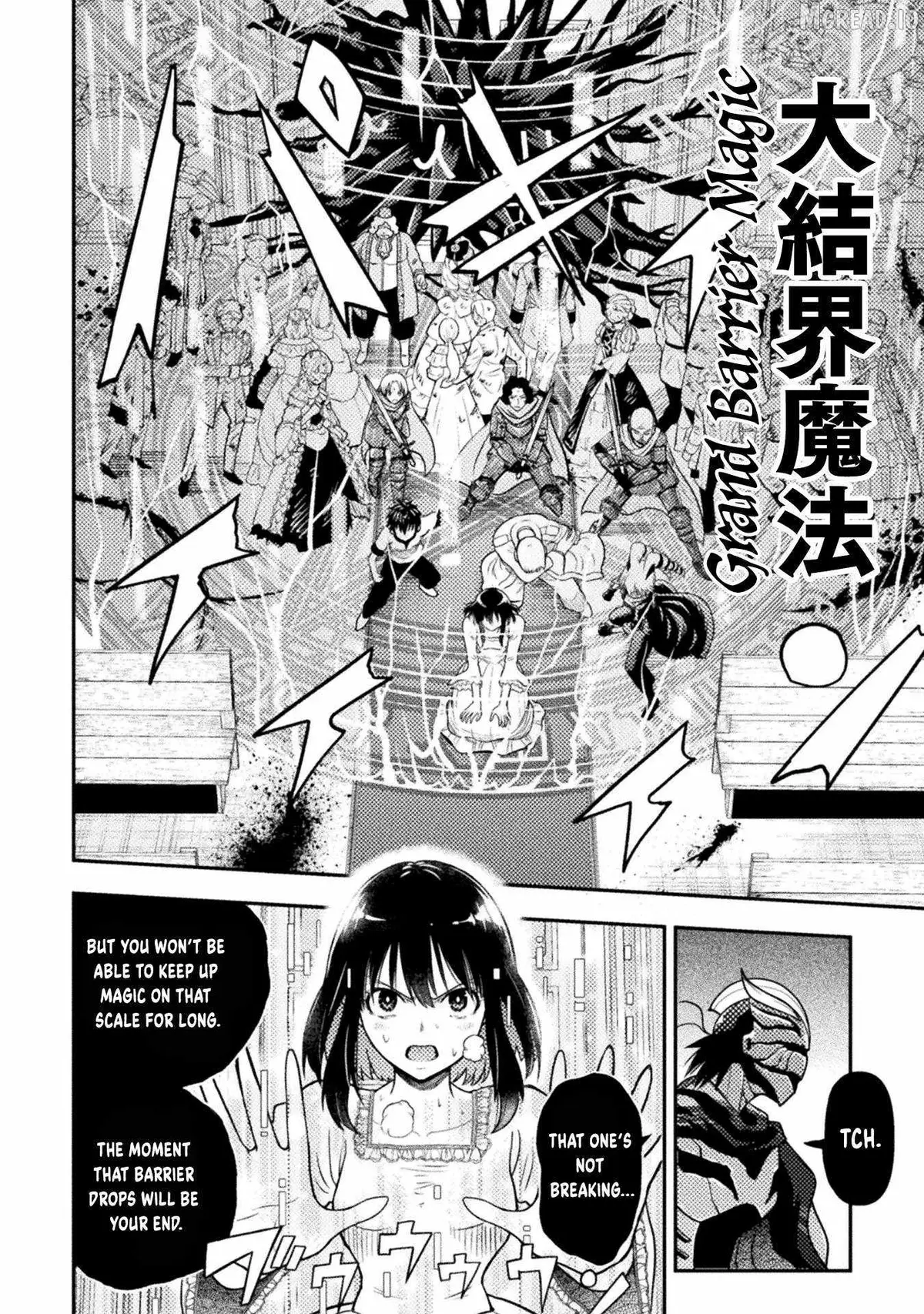 Yankee Akuyaku Reijou: Tensei Tenka Yuiga Dokuson Chapter 23 page 7 - 