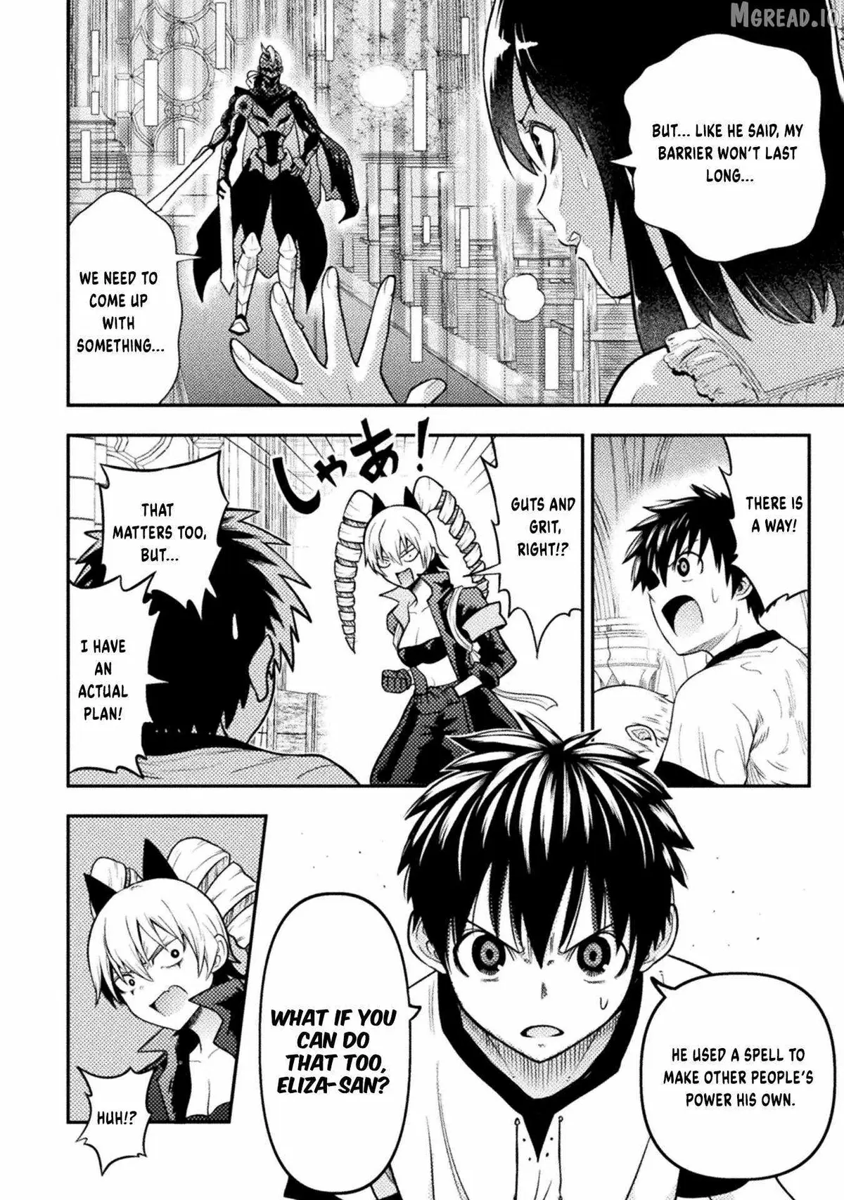 Yankee Akuyaku Reijou: Tensei Tenka Yuiga Dokuson Chapter 23 page 9 - 