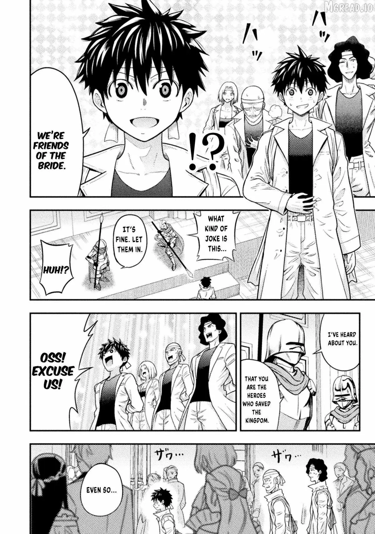 Yankee Akuyaku Reijou: Tensei Tenka Yuiga Dokuson Chapter 24 page 17 - 