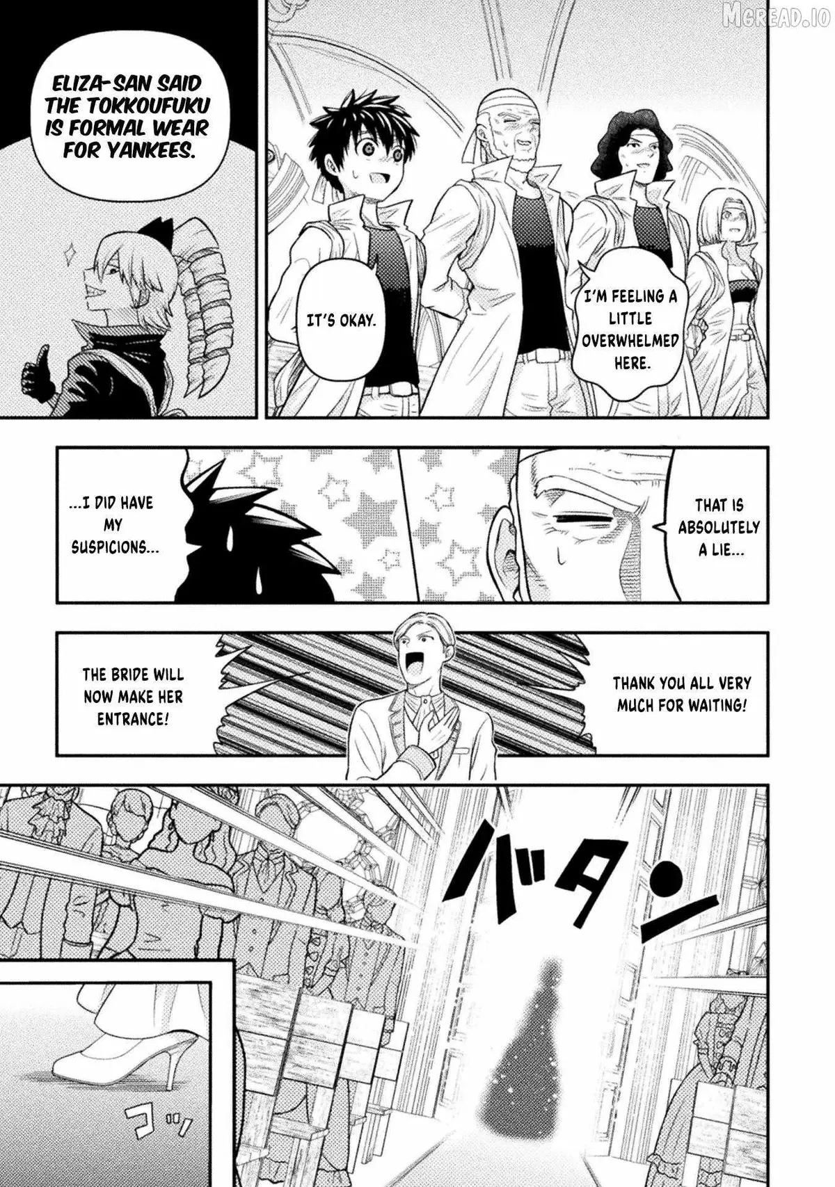 Yankee Akuyaku Reijou: Tensei Tenka Yuiga Dokuson Chapter 24 page 18 - 