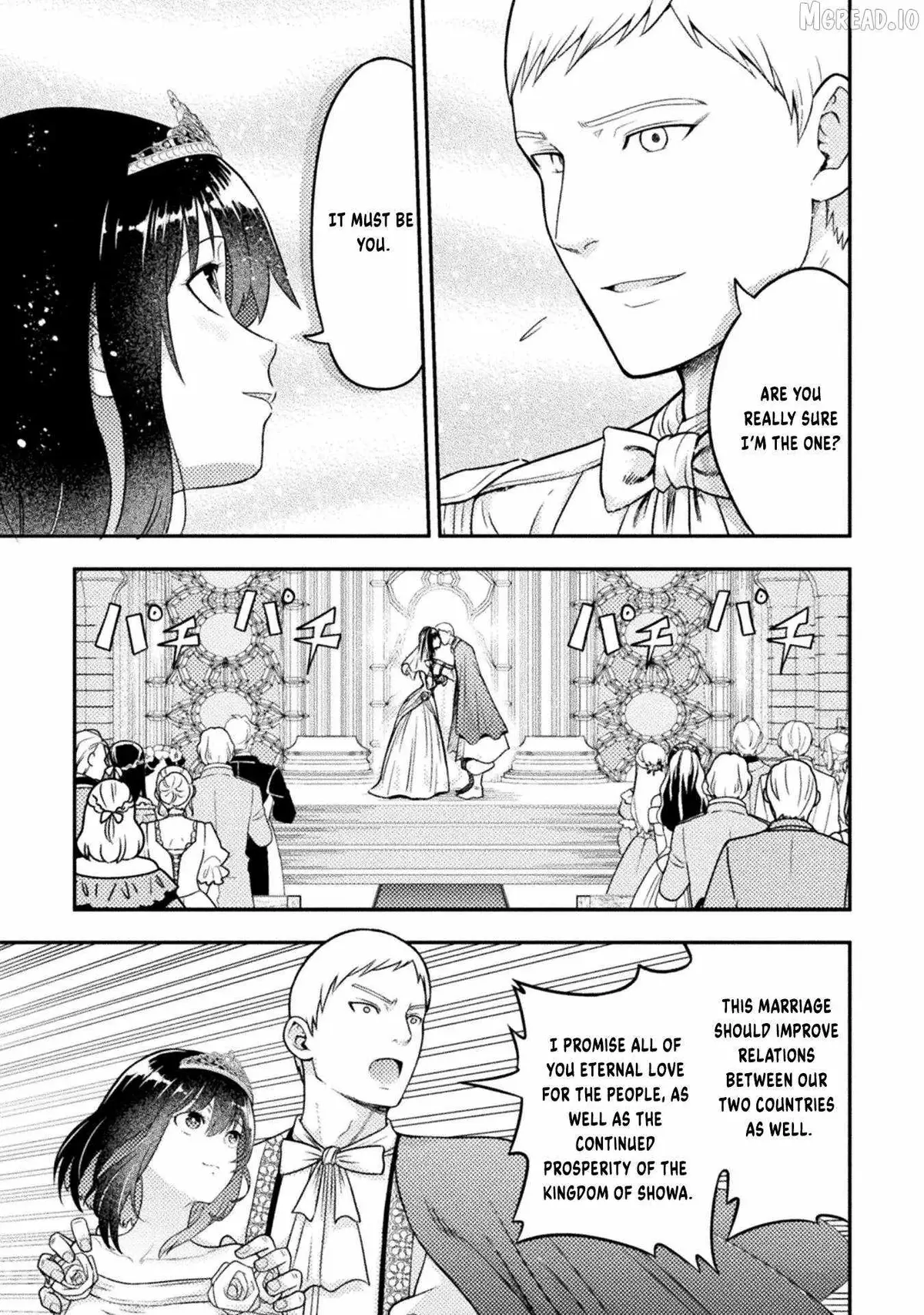 Yankee Akuyaku Reijou: Tensei Tenka Yuiga Dokuson Chapter 24 page 20 - 