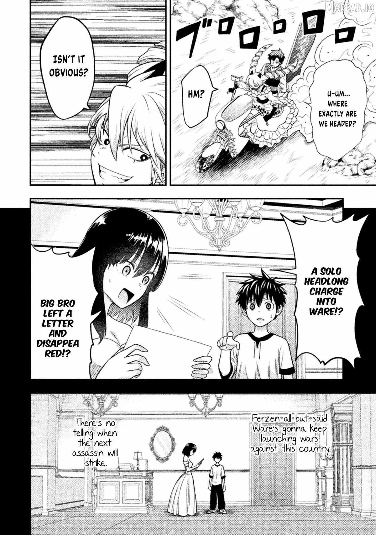 Yankee Akuyaku Reijou: Tensei Tenka Yuiga Dokuson Chapter 24 page 23 - 
