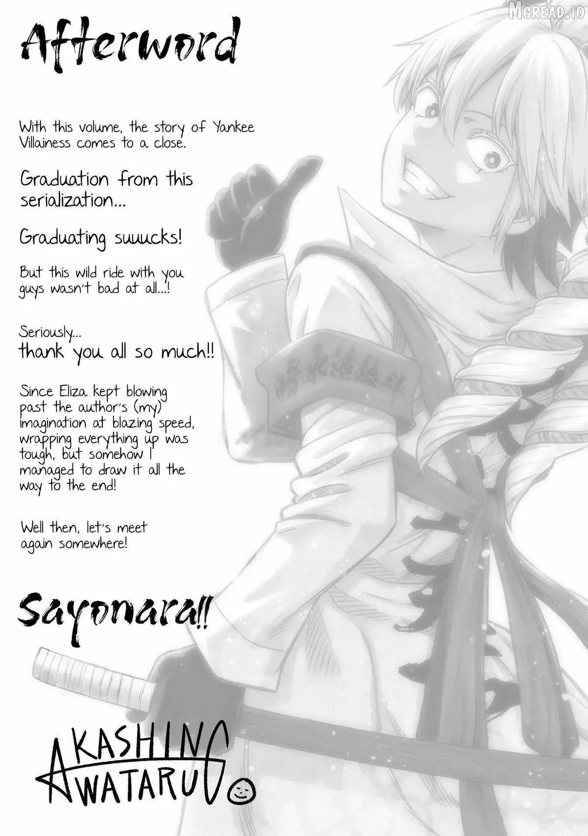 Yankee Akuyaku Reijou: Tensei Tenka Yuiga Dokuson Chapter 24 page 28 - 