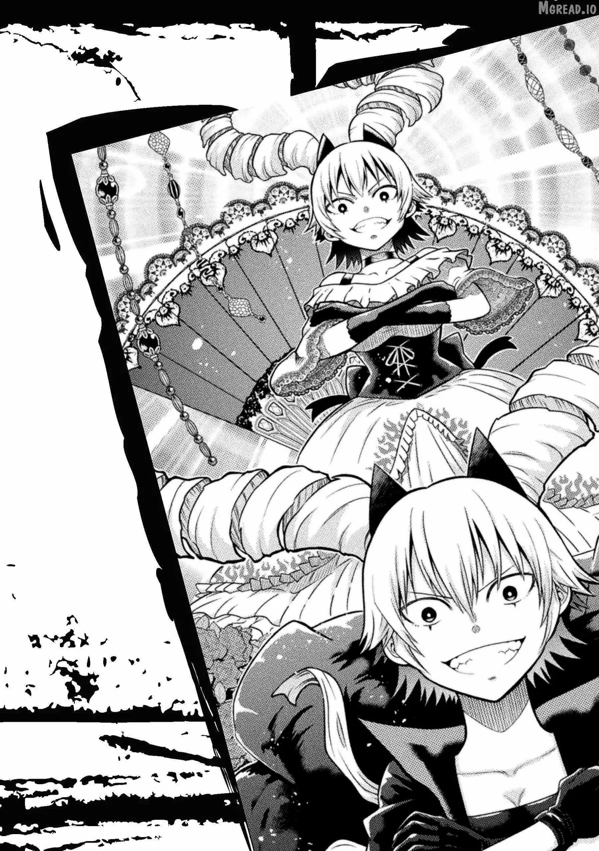 Yankee Akuyaku Reijou: Tensei Tenka Yuiga Dokuson Chapter 24 page 33 - 