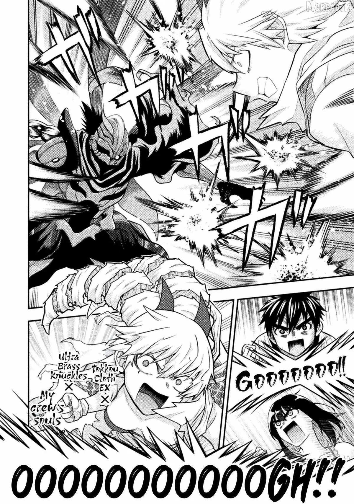 Yankee Akuyaku Reijou: Tensei Tenka Yuiga Dokuson Chapter 24 page 5 - 
