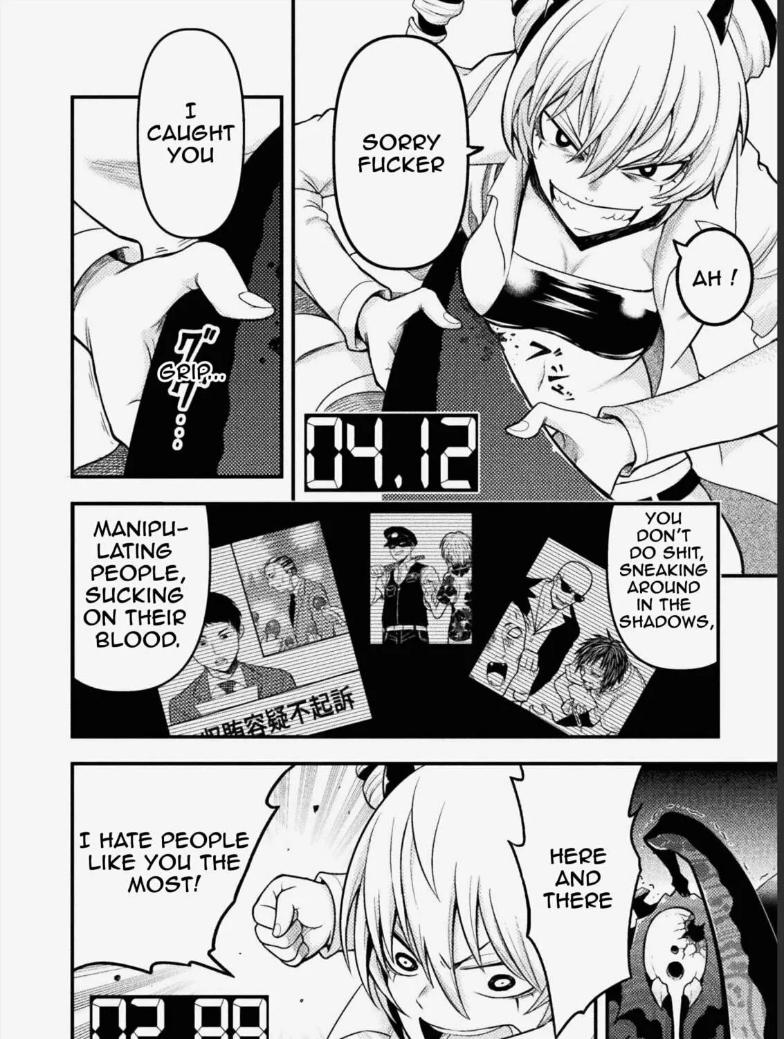 Yankee Akuyaku Reijou: Tensei Tenka Yuiga Dokuson Chapter 5 page 19 - 