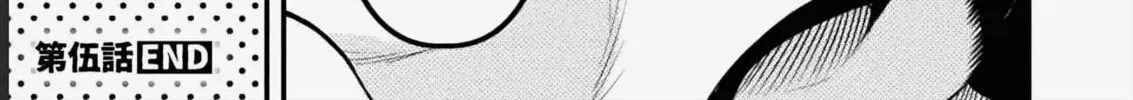 Yankee Akuyaku Reijou: Tensei Tenka Yuiga Dokuson Chapter 5 page 38 - 