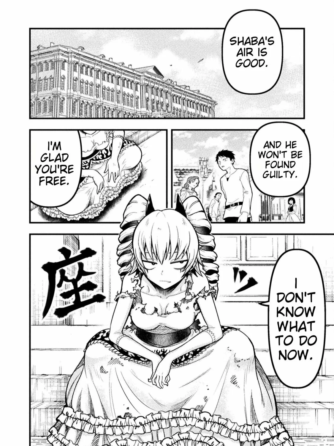 Yankee Akuyaku Reijou: Tensei Tenka Yuiga Dokuson Chapter 6 page 3 - 
