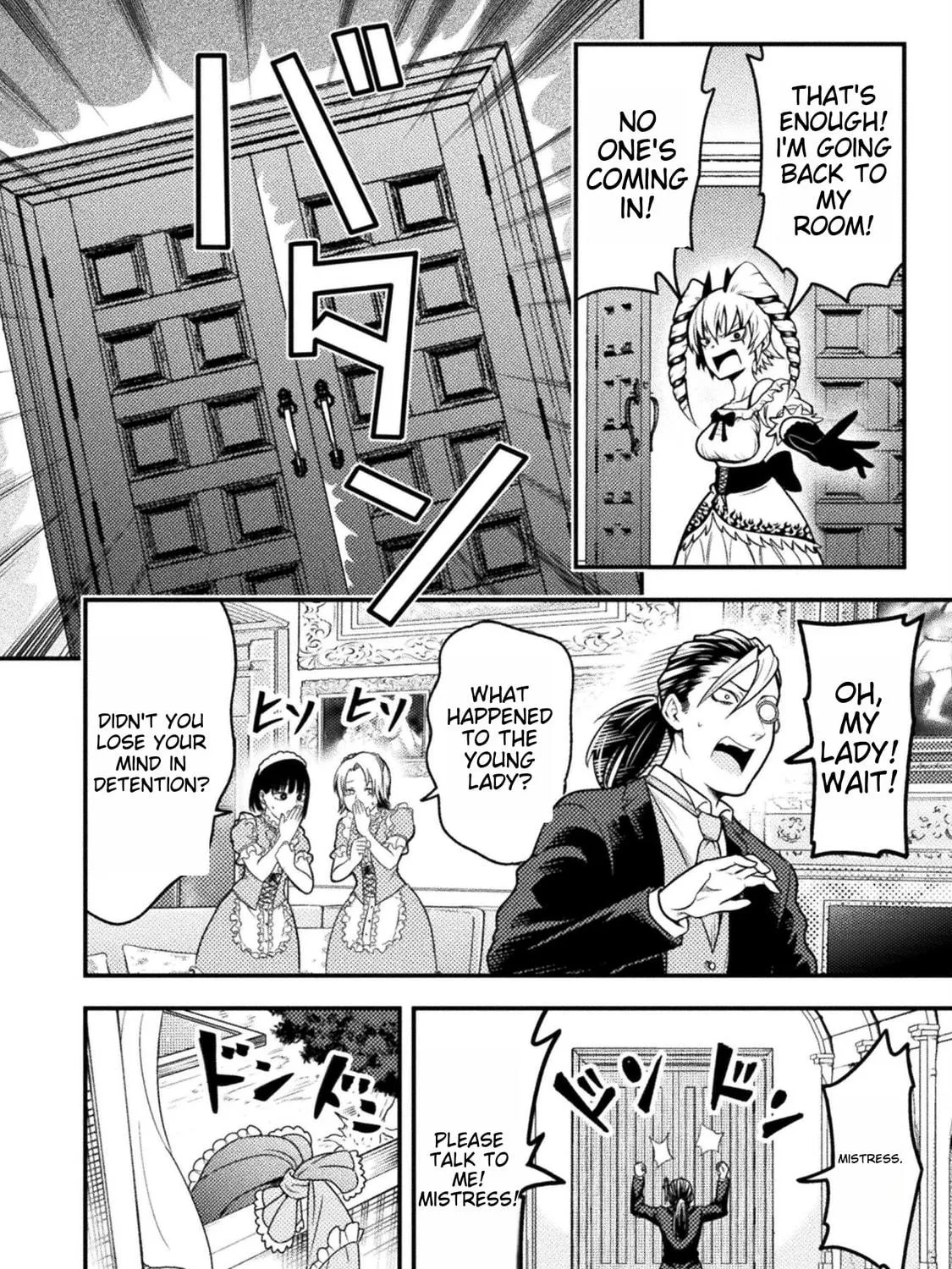 Yankee Akuyaku Reijou: Tensei Tenka Yuiga Dokuson Chapter 6 page 23 - 