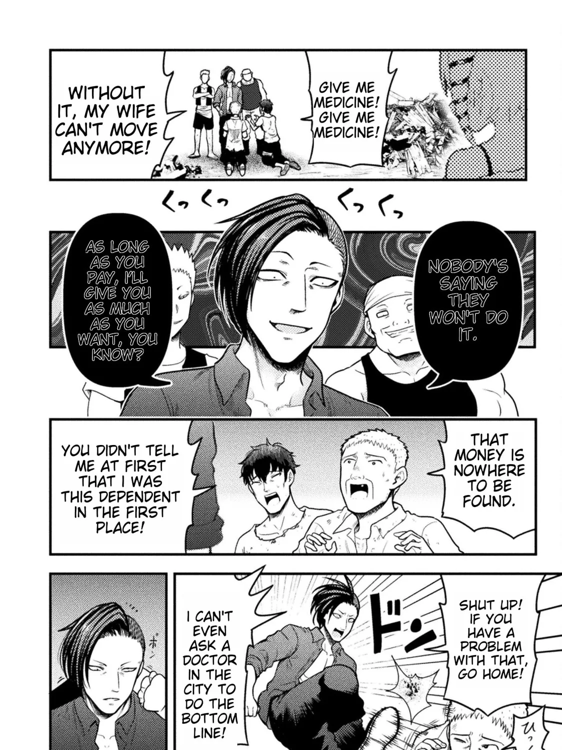 Yankee Akuyaku Reijou: Tensei Tenka Yuiga Dokuson Chapter 6 page 27 - 