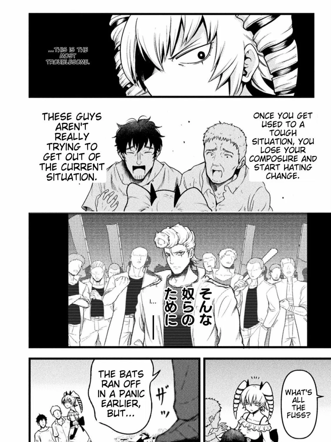Yankee Akuyaku Reijou: Tensei Tenka Yuiga Dokuson Chapter 6 page 35 - 