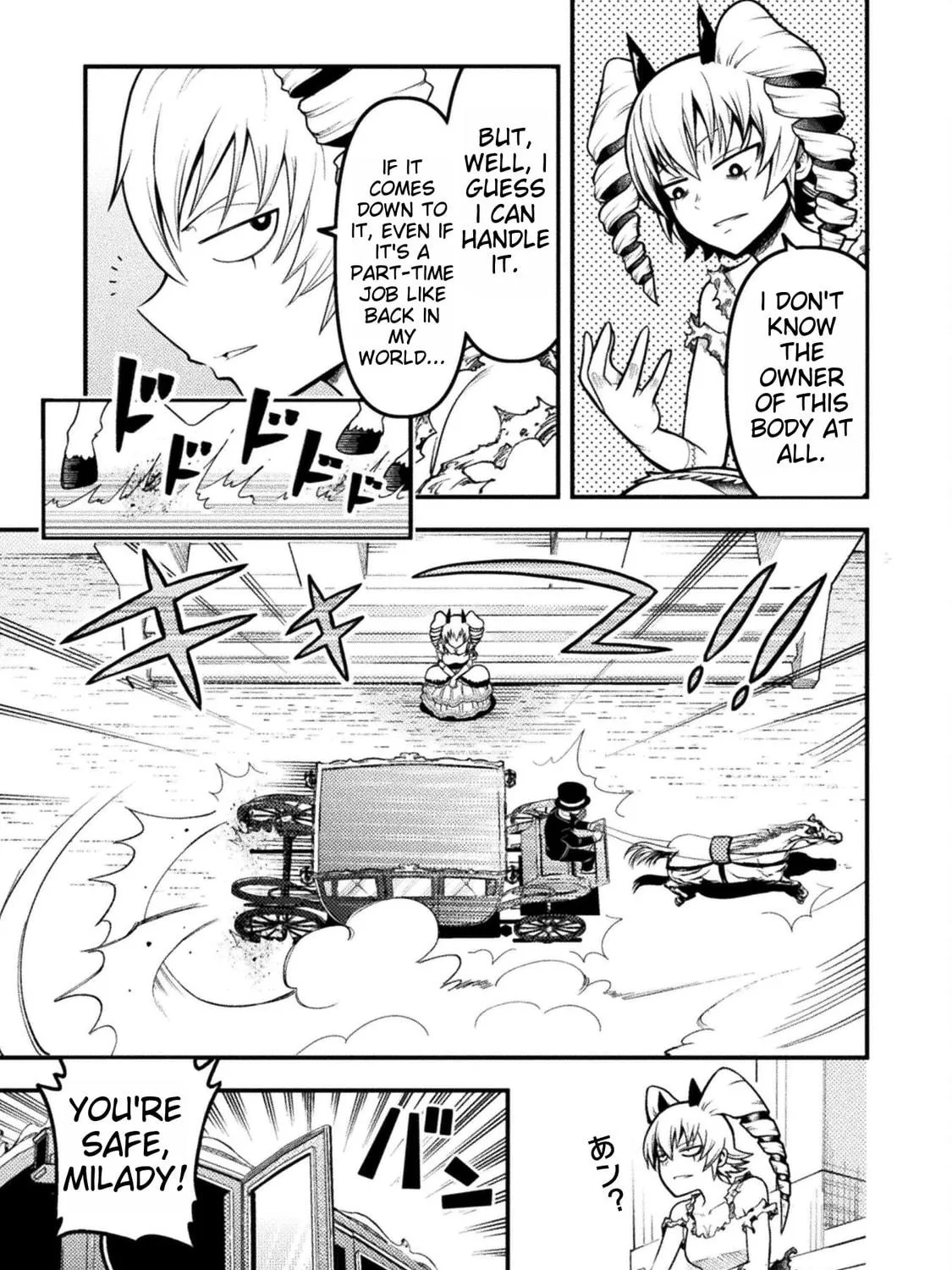 Yankee Akuyaku Reijou: Tensei Tenka Yuiga Dokuson Chapter 6 page 5 - 