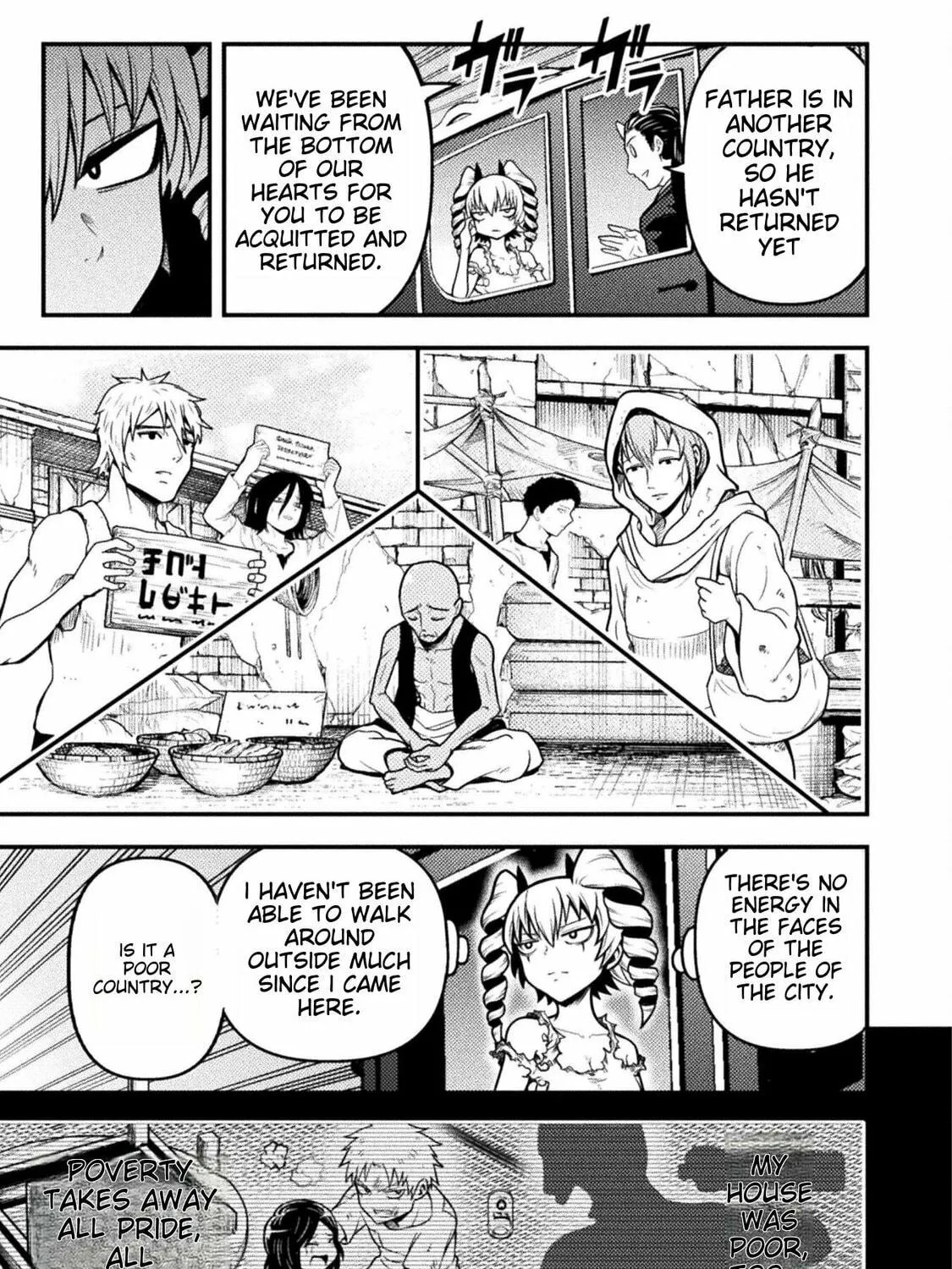 Yankee Akuyaku Reijou: Tensei Tenka Yuiga Dokuson Chapter 6 page 9 - 