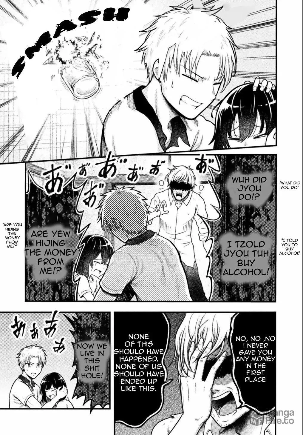 Yankee Akuyaku Reijou: Tensei Tenka Yuiga Dokuson Chapter 7 page 12 - 