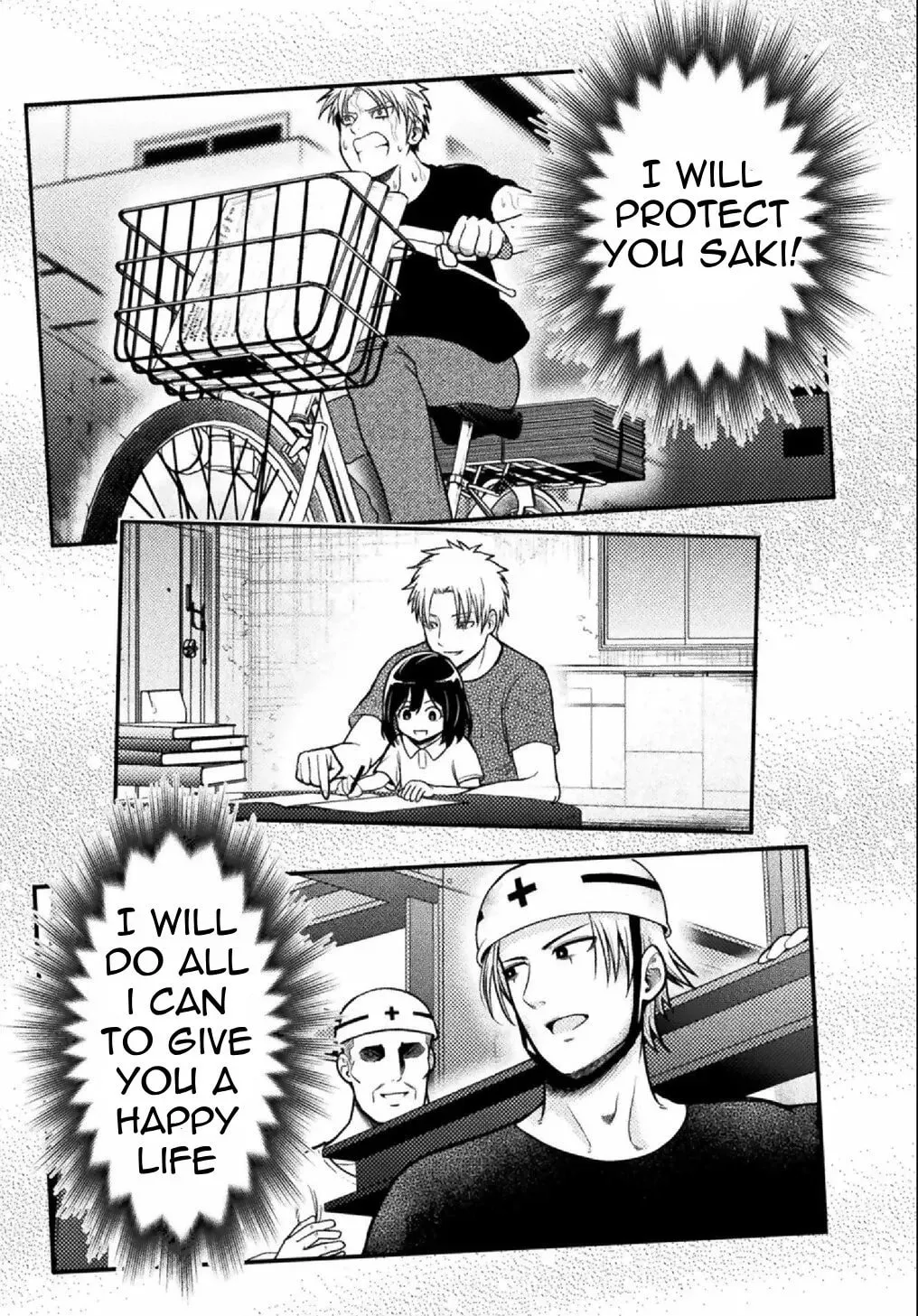 Yankee Akuyaku Reijou: Tensei Tenka Yuiga Dokuson Chapter 7 page 16 - 