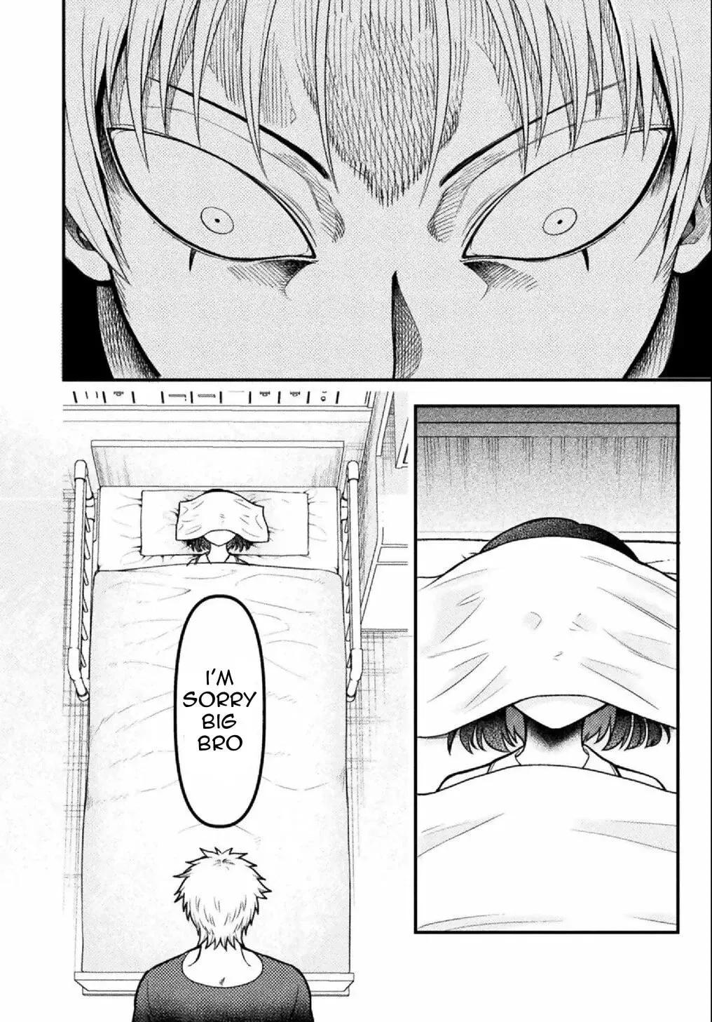 Yankee Akuyaku Reijou: Tensei Tenka Yuiga Dokuson Chapter 7 page 17 - 