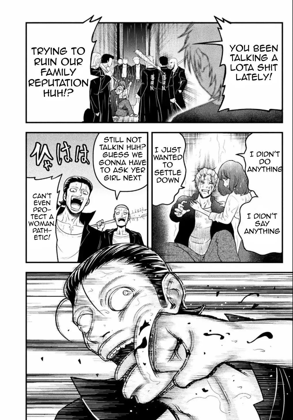 Yankee Akuyaku Reijou: Tensei Tenka Yuiga Dokuson Chapter 7 page 19 - 